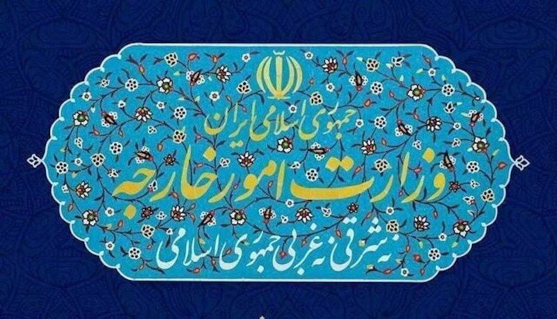 واکنش رسمی ایران به طرح آتش‌بس در غزه