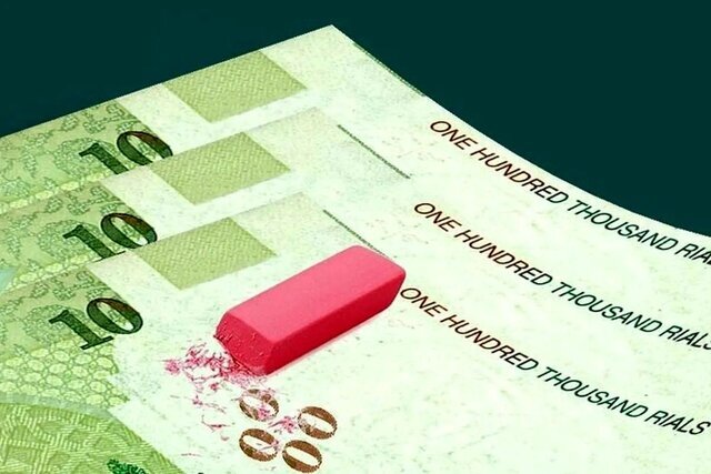 اسکناسهای قدیمی رفتند؛ ریال جدید در راه است