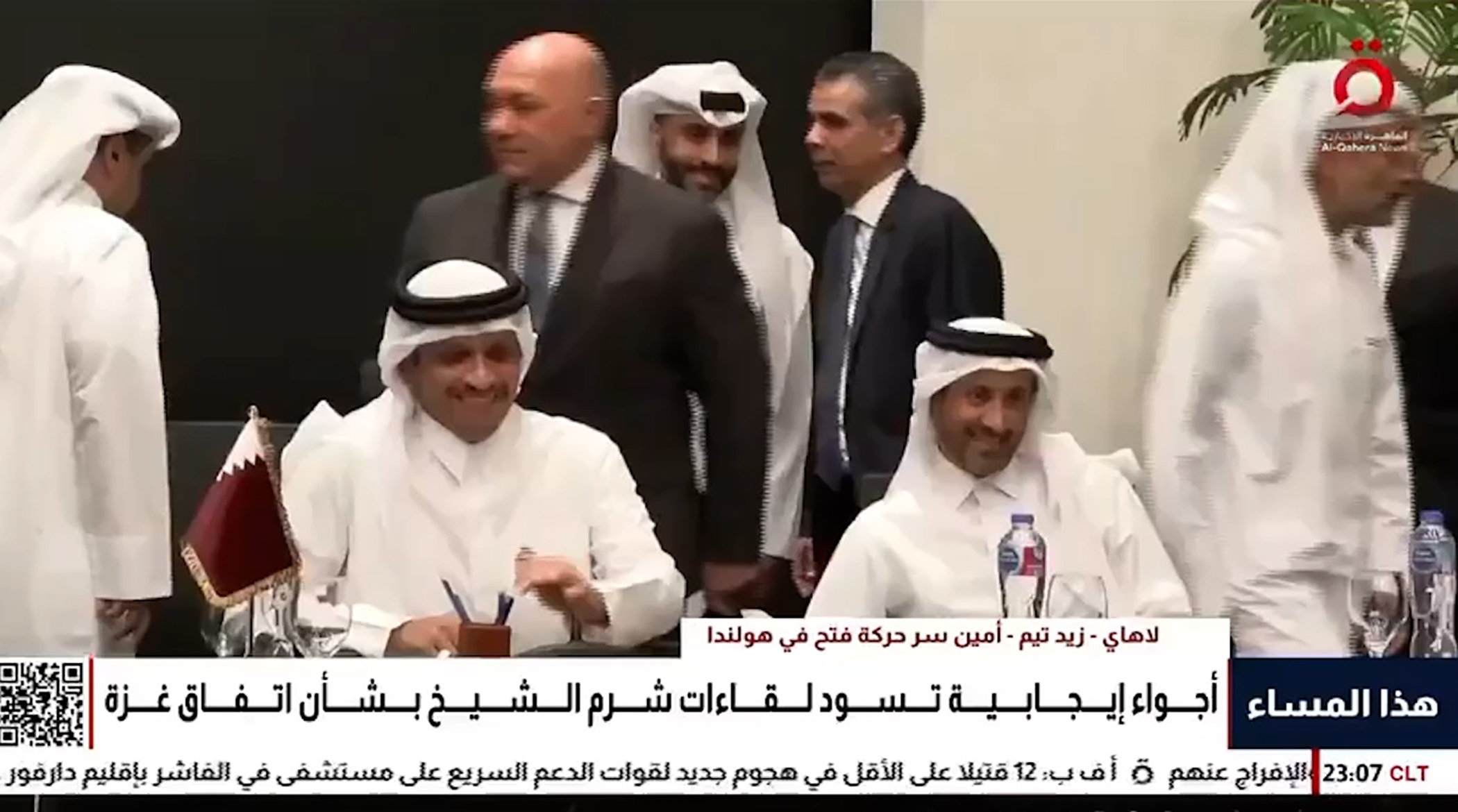 لحظه تاریخی توافق حماس و اسرائیل با حضور میانجی‌ها!