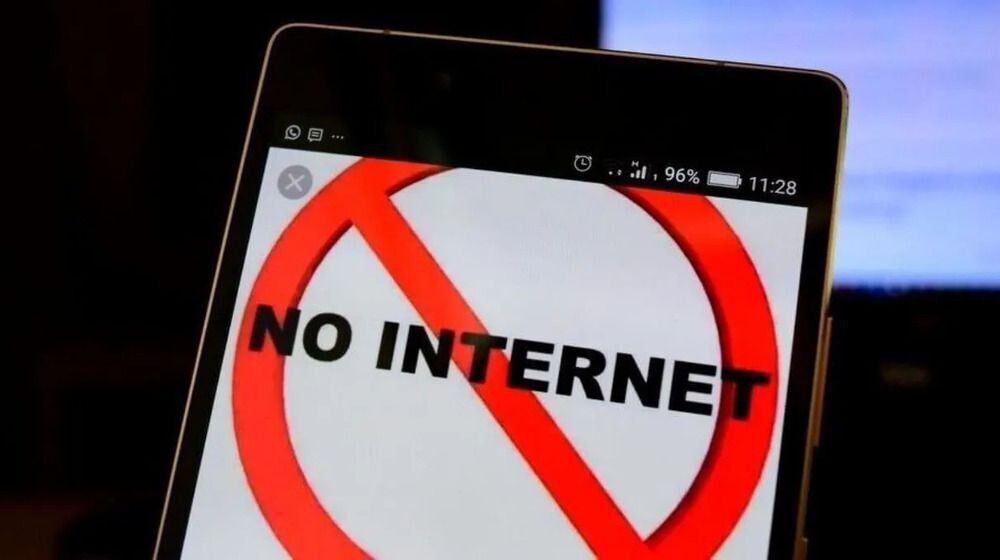 اینترنت در پایتخت پاکستان قطع شد