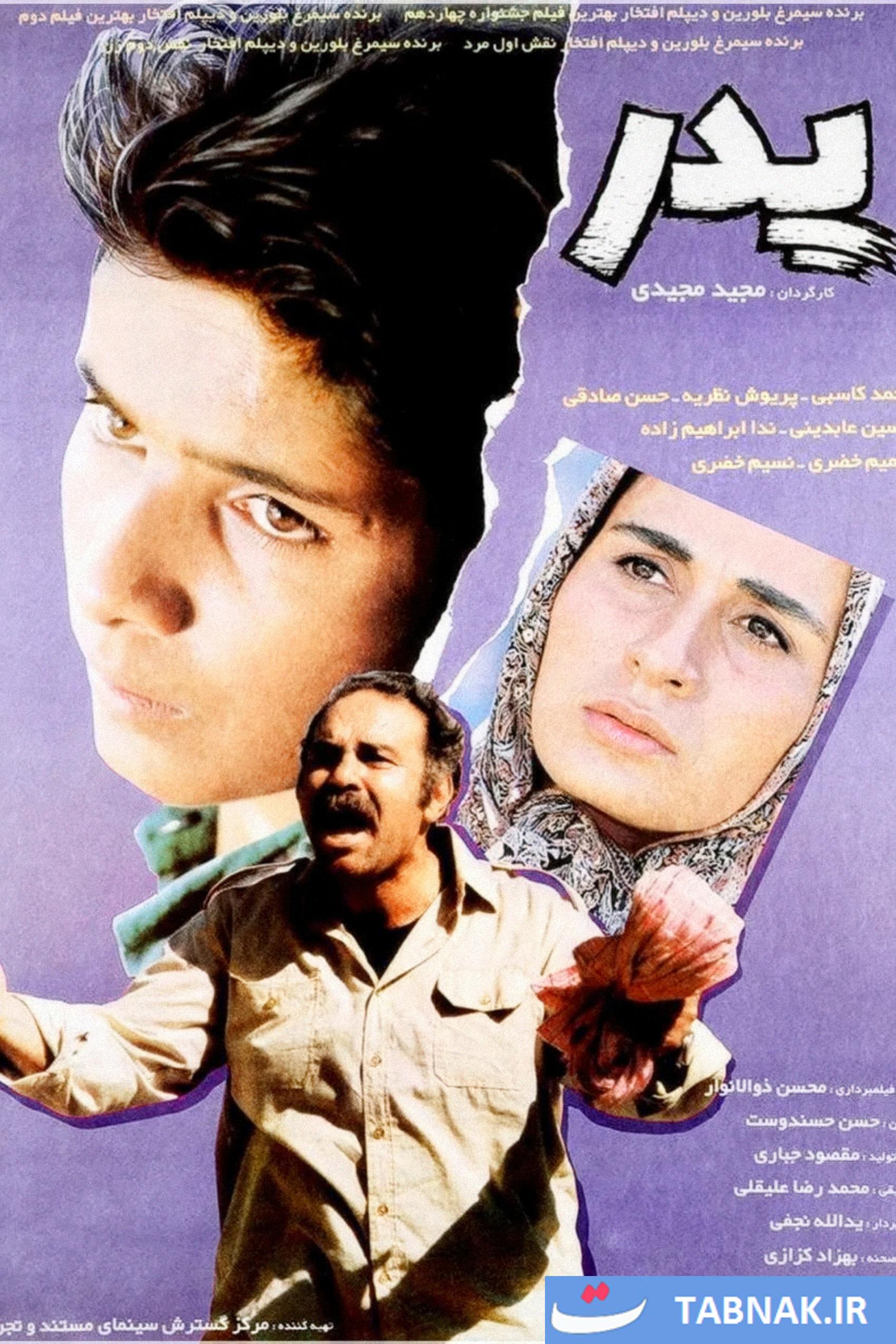 محمد کاسبی