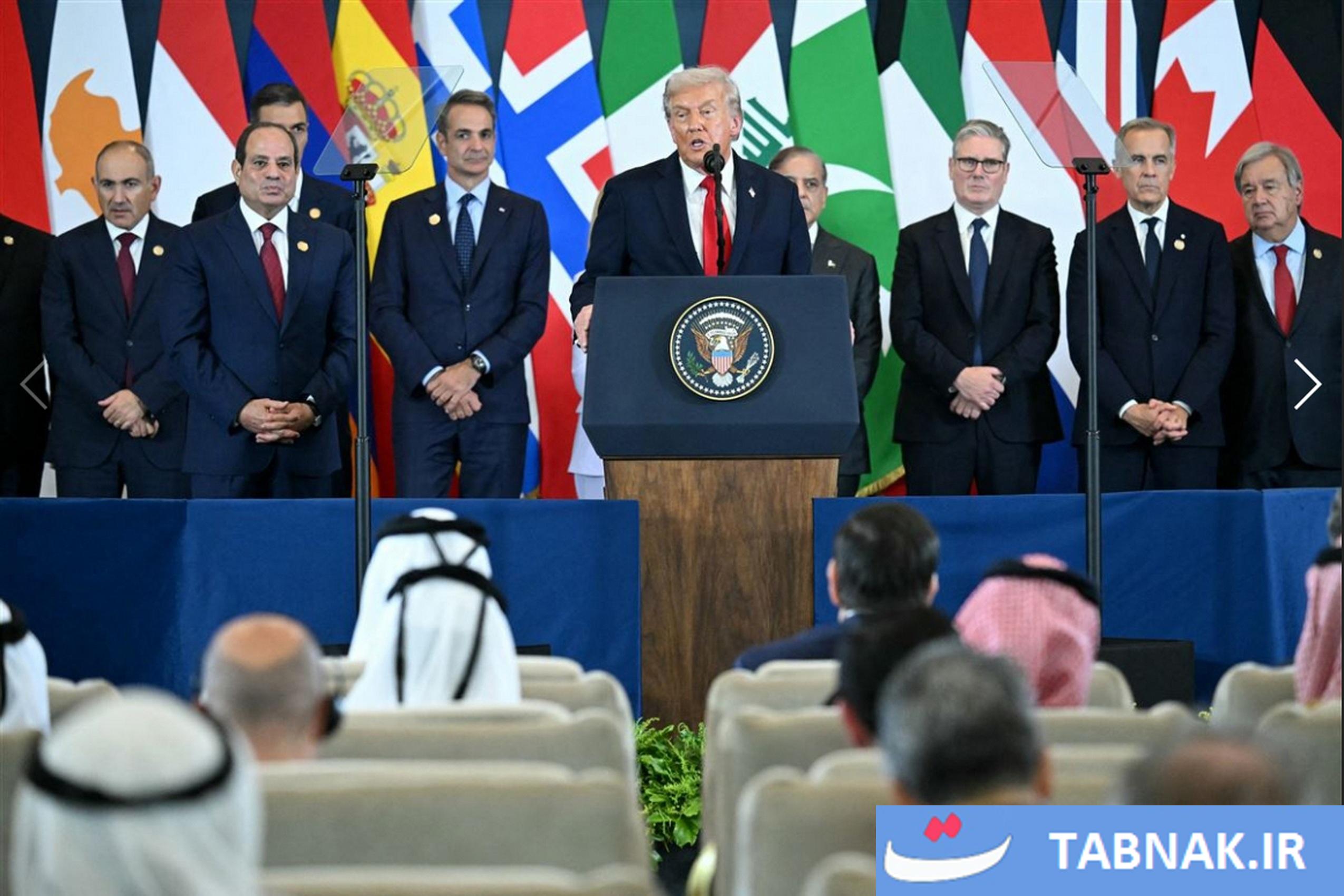 عکس: شرم الشیخ