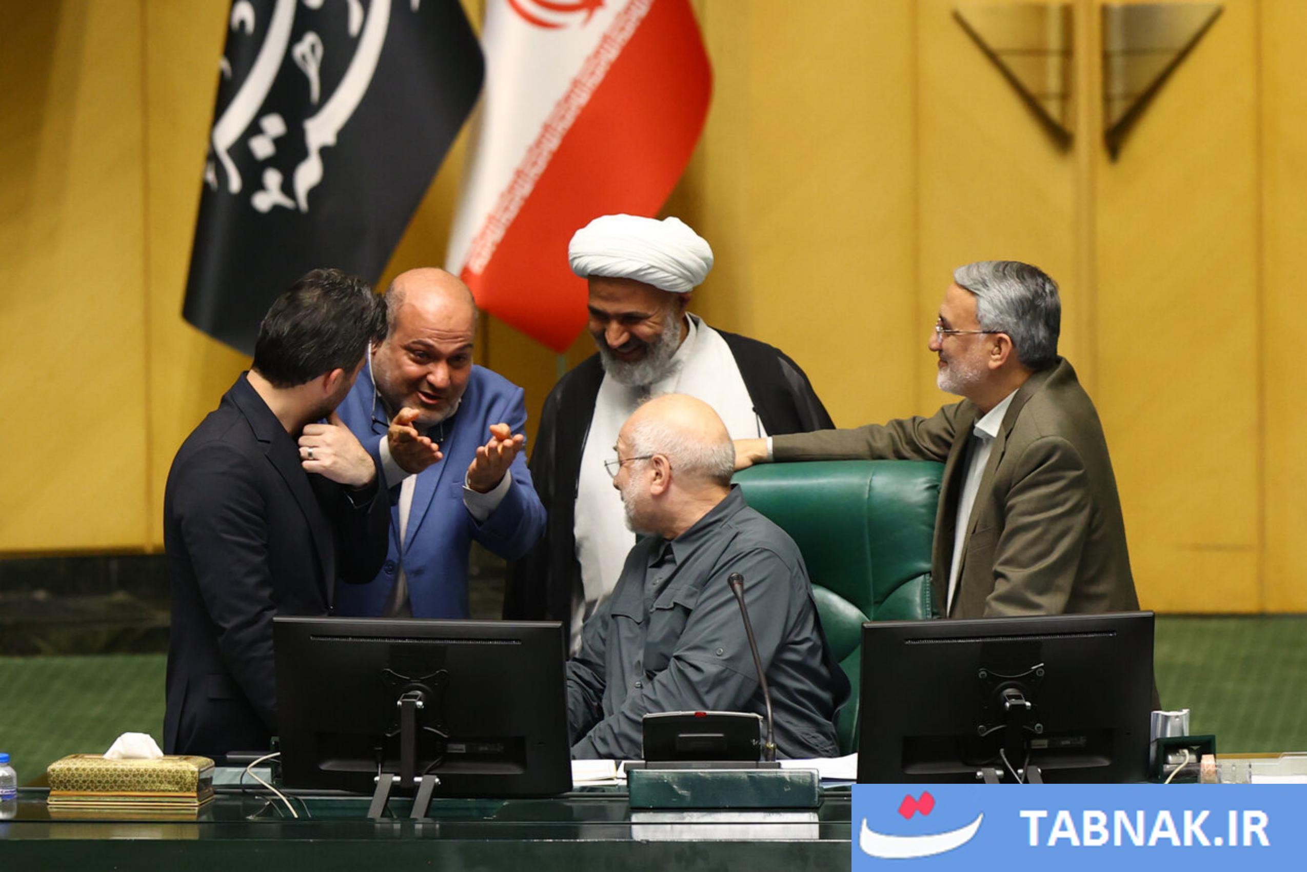 عکس: نشست علنی مجلس شورای اسلامی