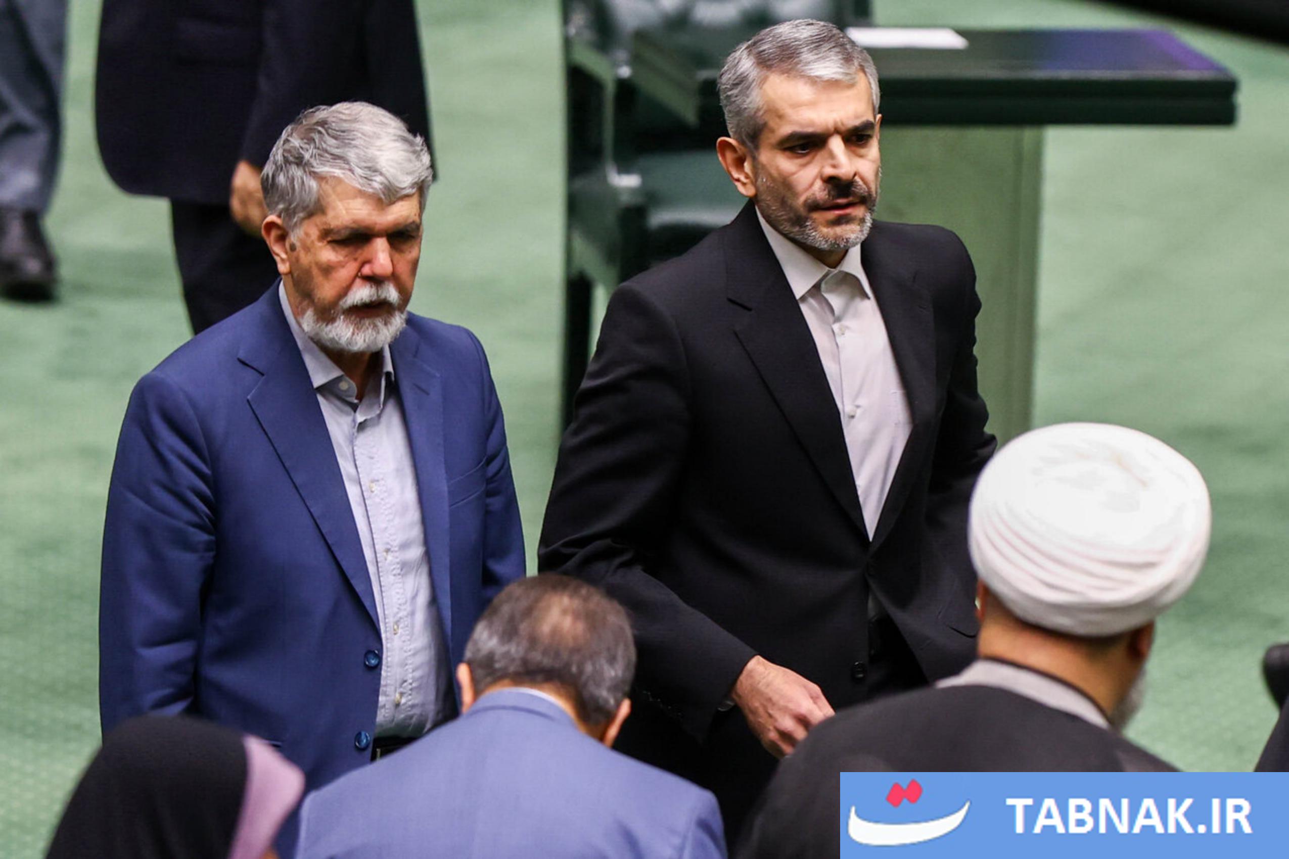 عکس: نشست علنی مجلس شورای اسلامی