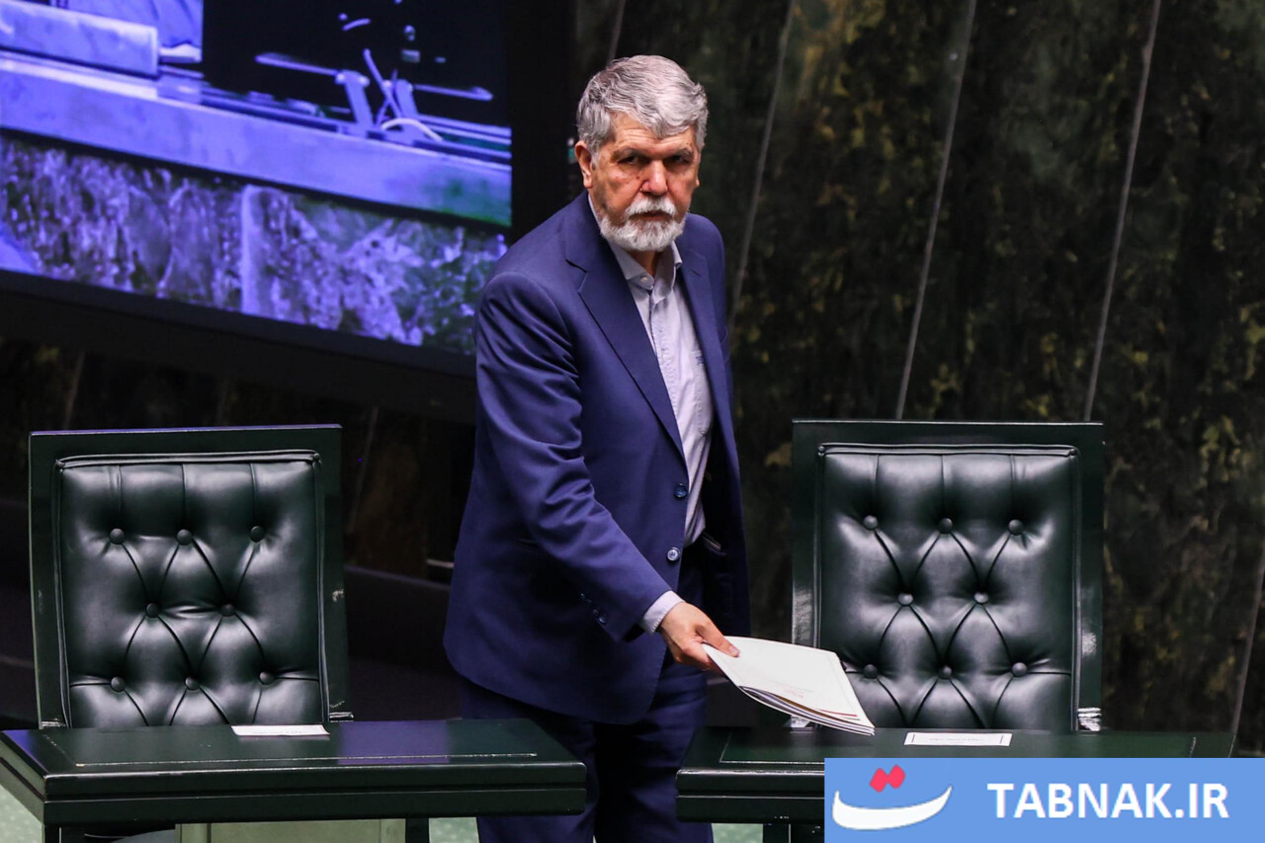 عکس: نشست علنی مجلس شورای اسلامی