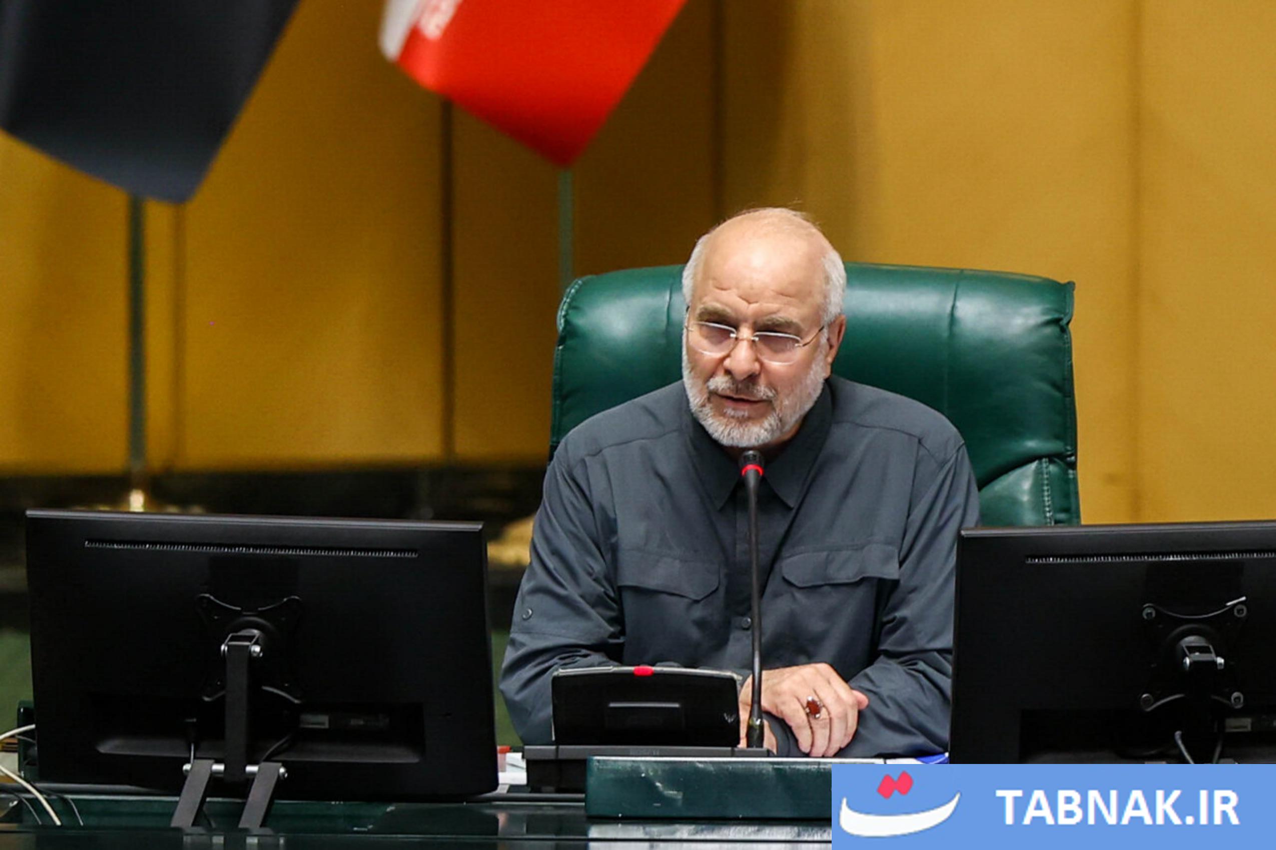 عکس: نشست علنی مجلس شورای اسلامی