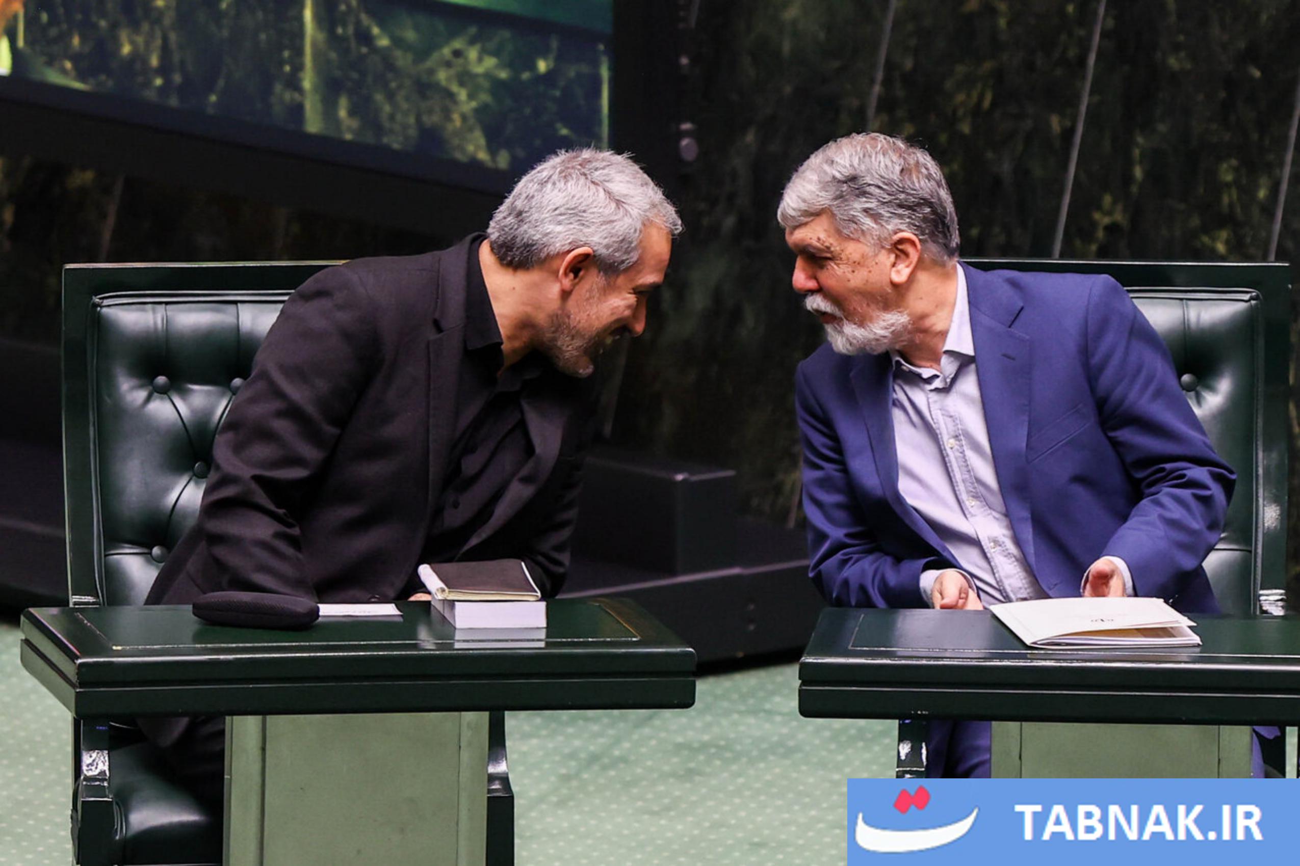 عکس: نشست علنی مجلس شورای اسلامی