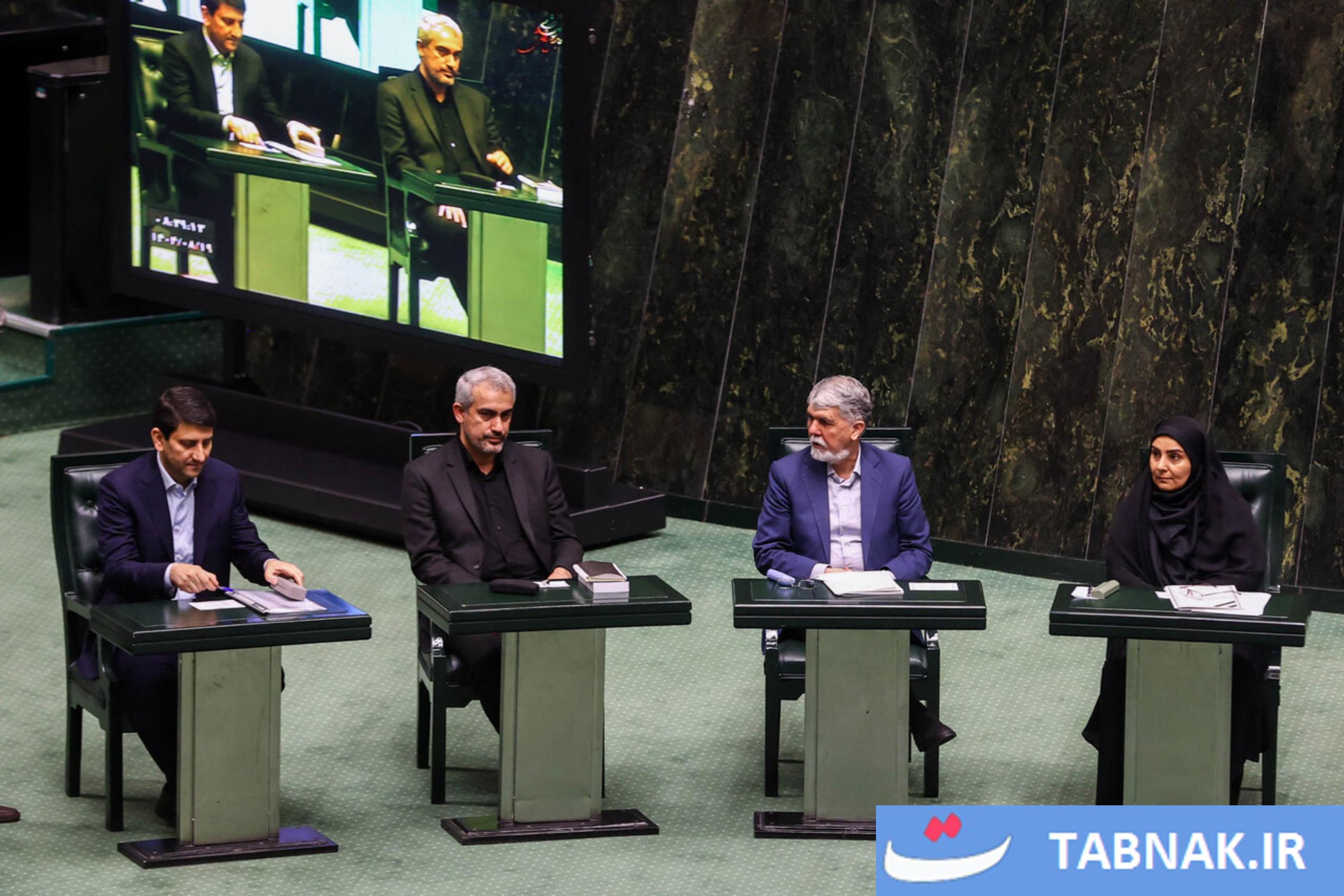 عکس: نشست علنی مجلس شورای اسلامی