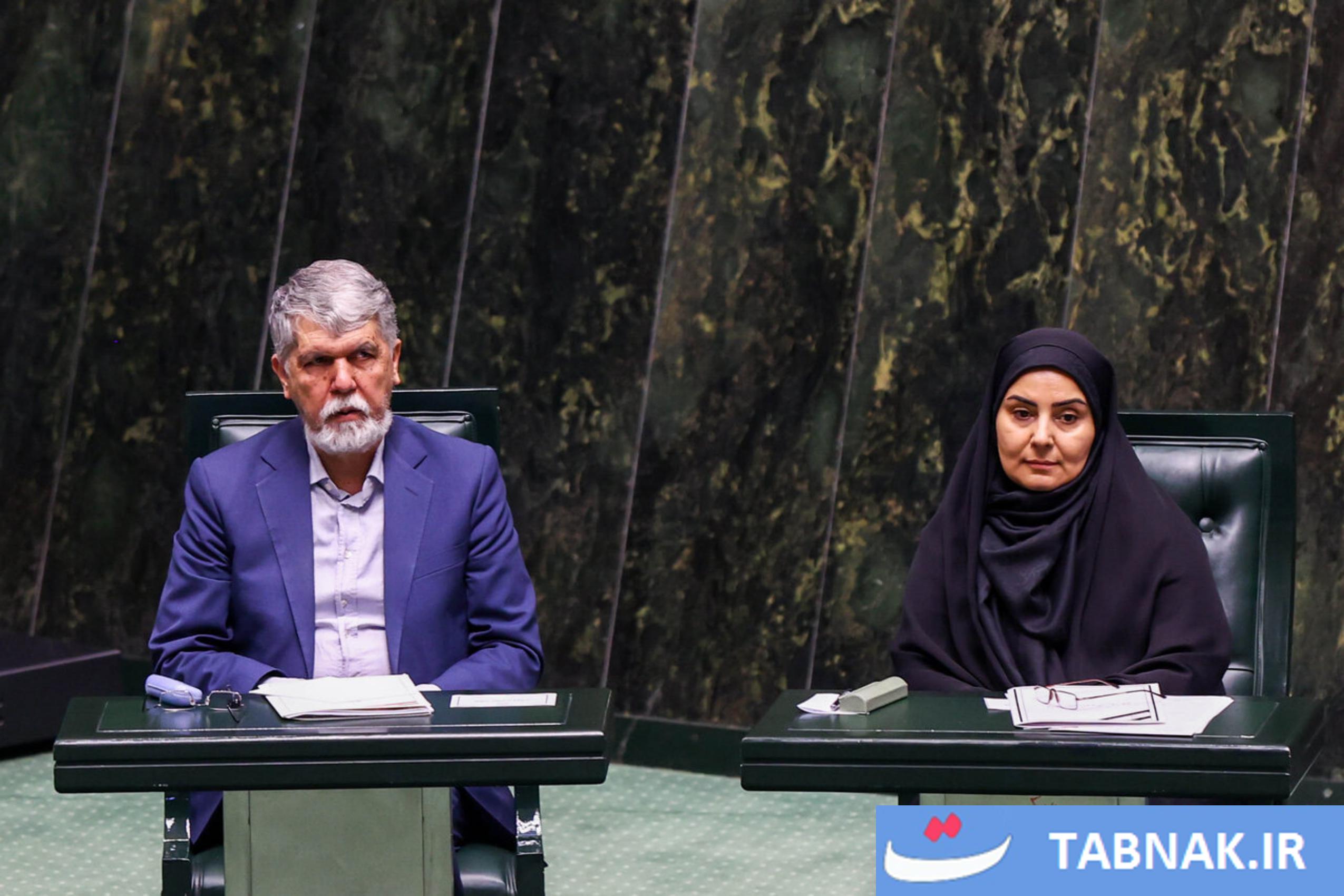 عکس: نشست علنی مجلس شورای اسلامی