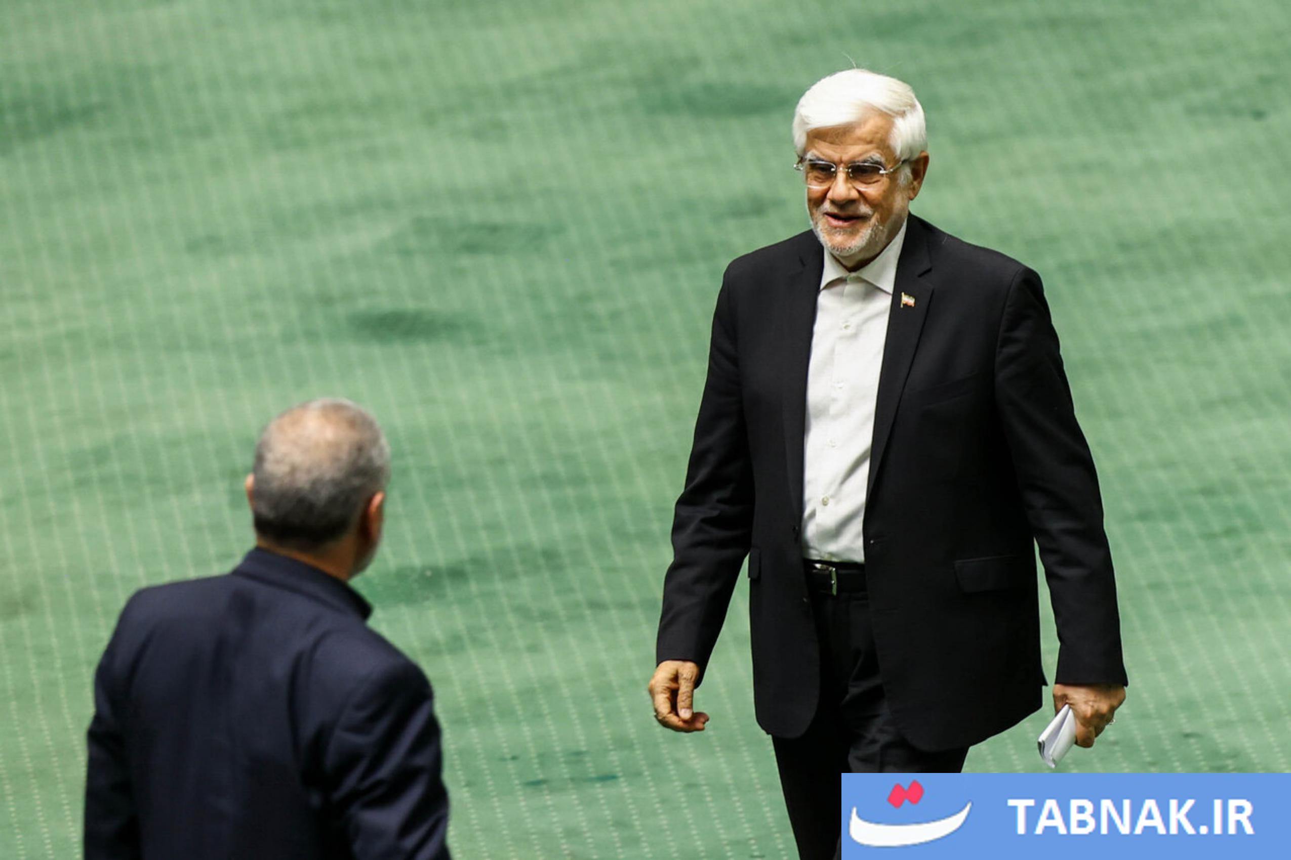 عکس: نشست علنی مجلس شورای اسلامی
