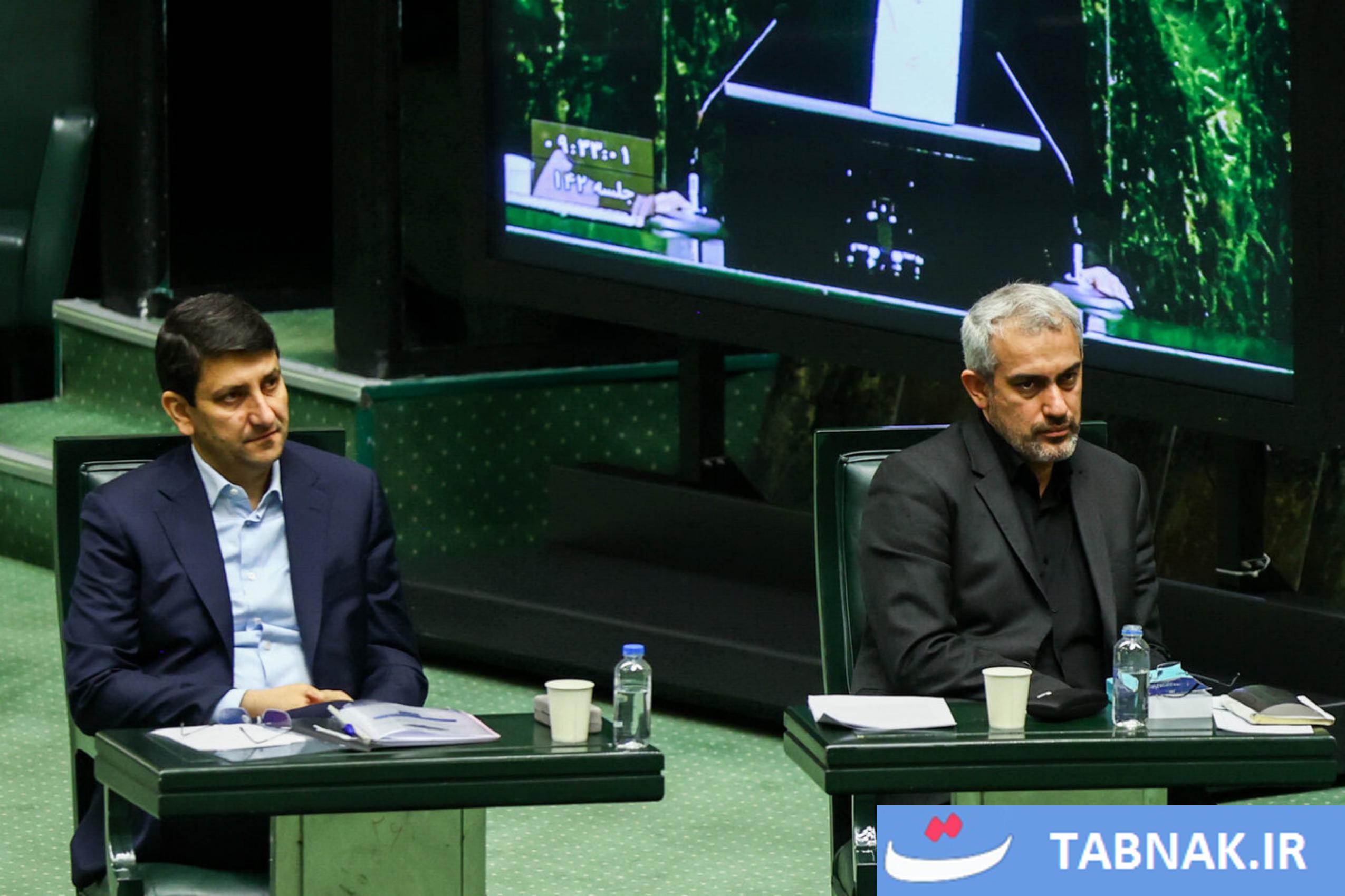 عکس: نشست علنی مجلس شورای اسلامی
