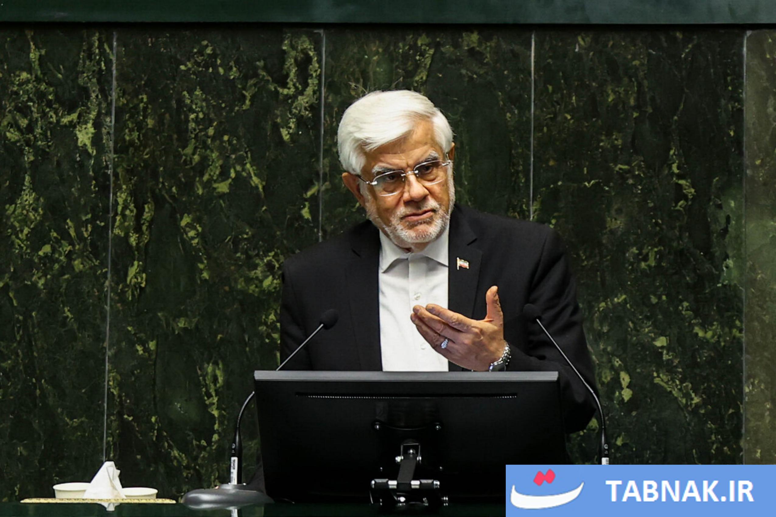 عکس: نشست علنی مجلس شورای اسلامی