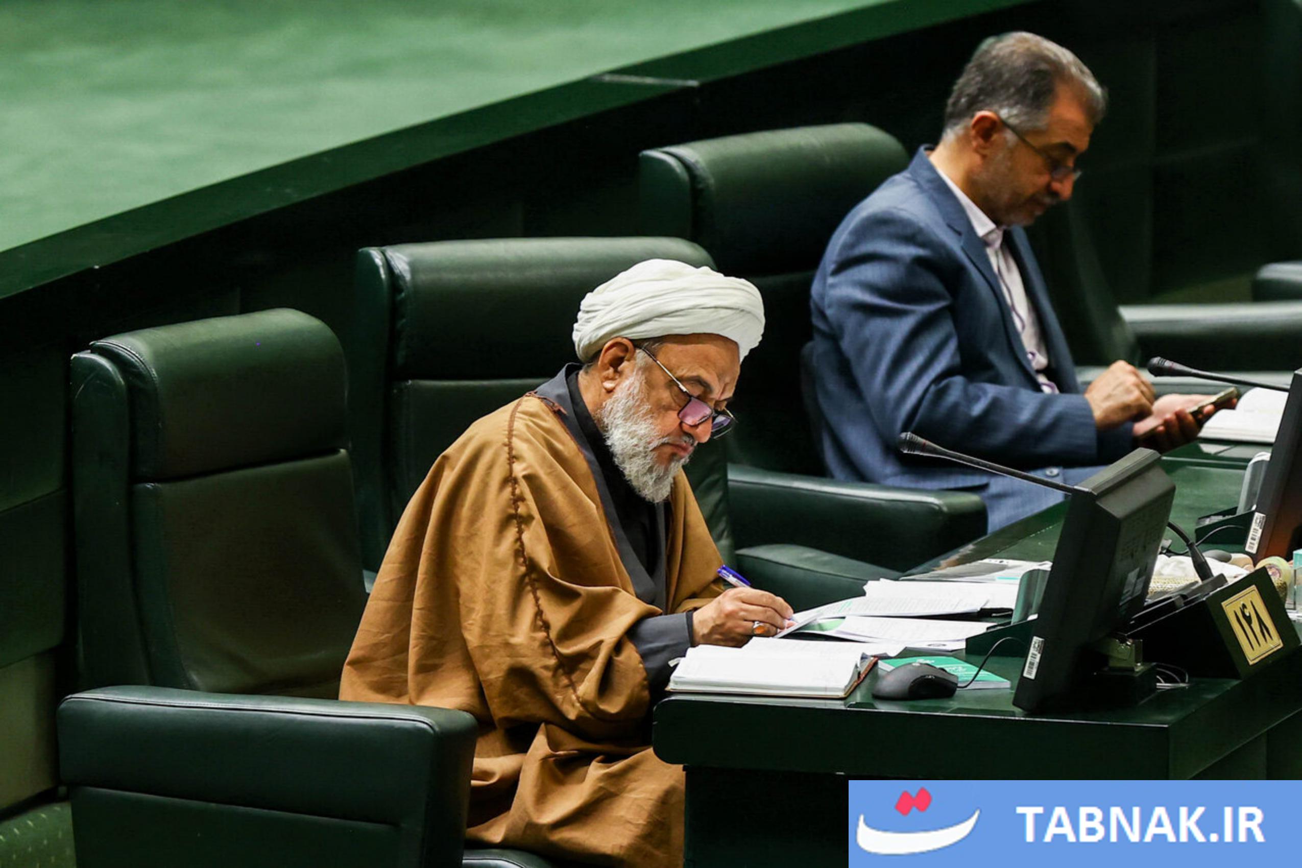 عکس: نشست علنی مجلس شورای اسلامی