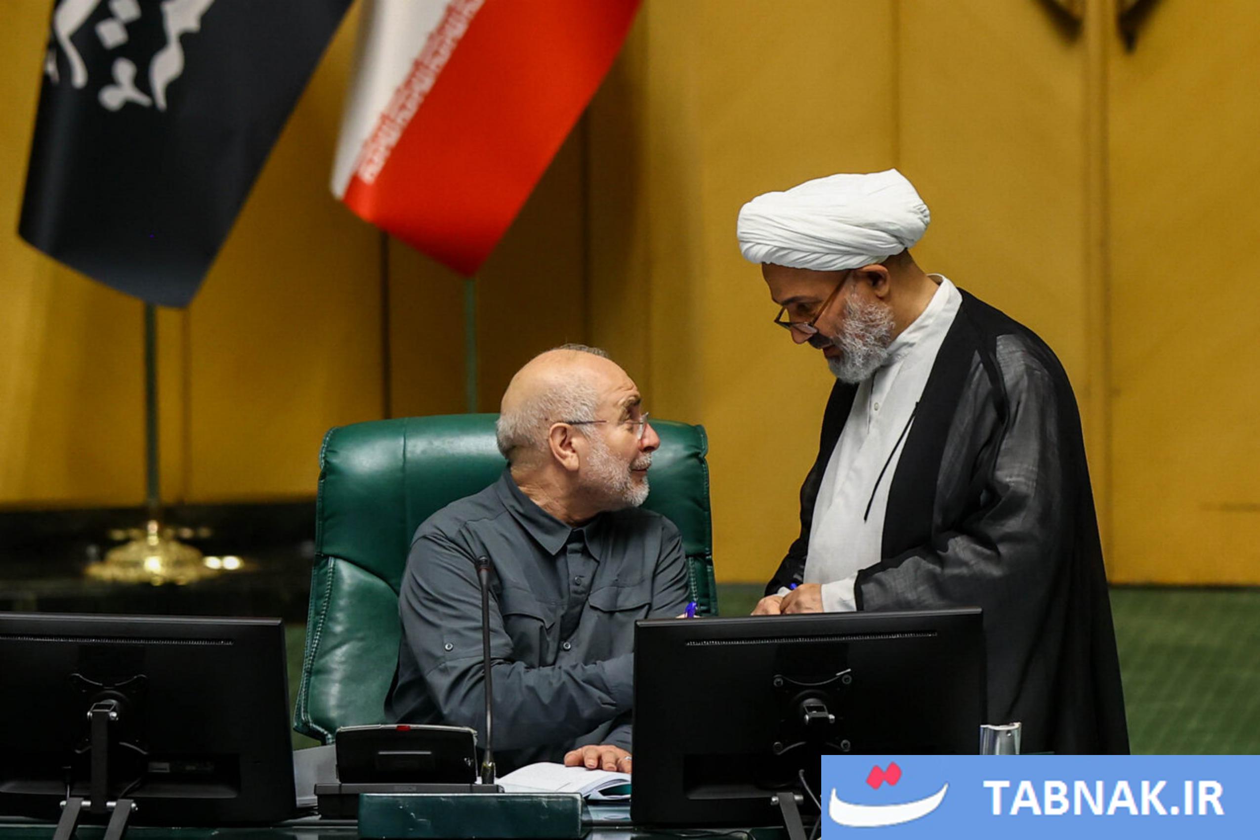 عکس: نشست علنی مجلس شورای اسلامی