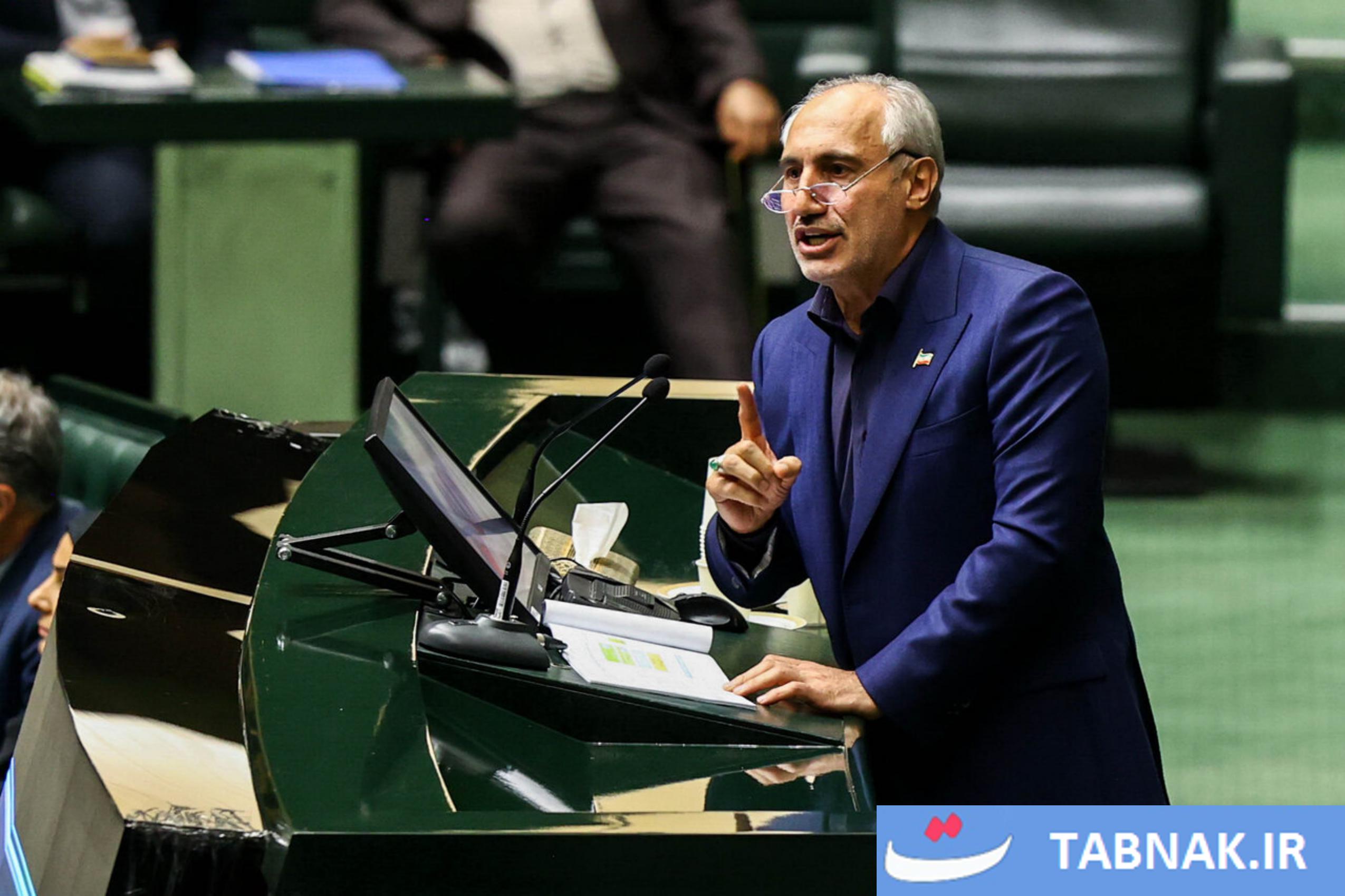 عکس: نشست علنی مجلس شورای اسلامی
