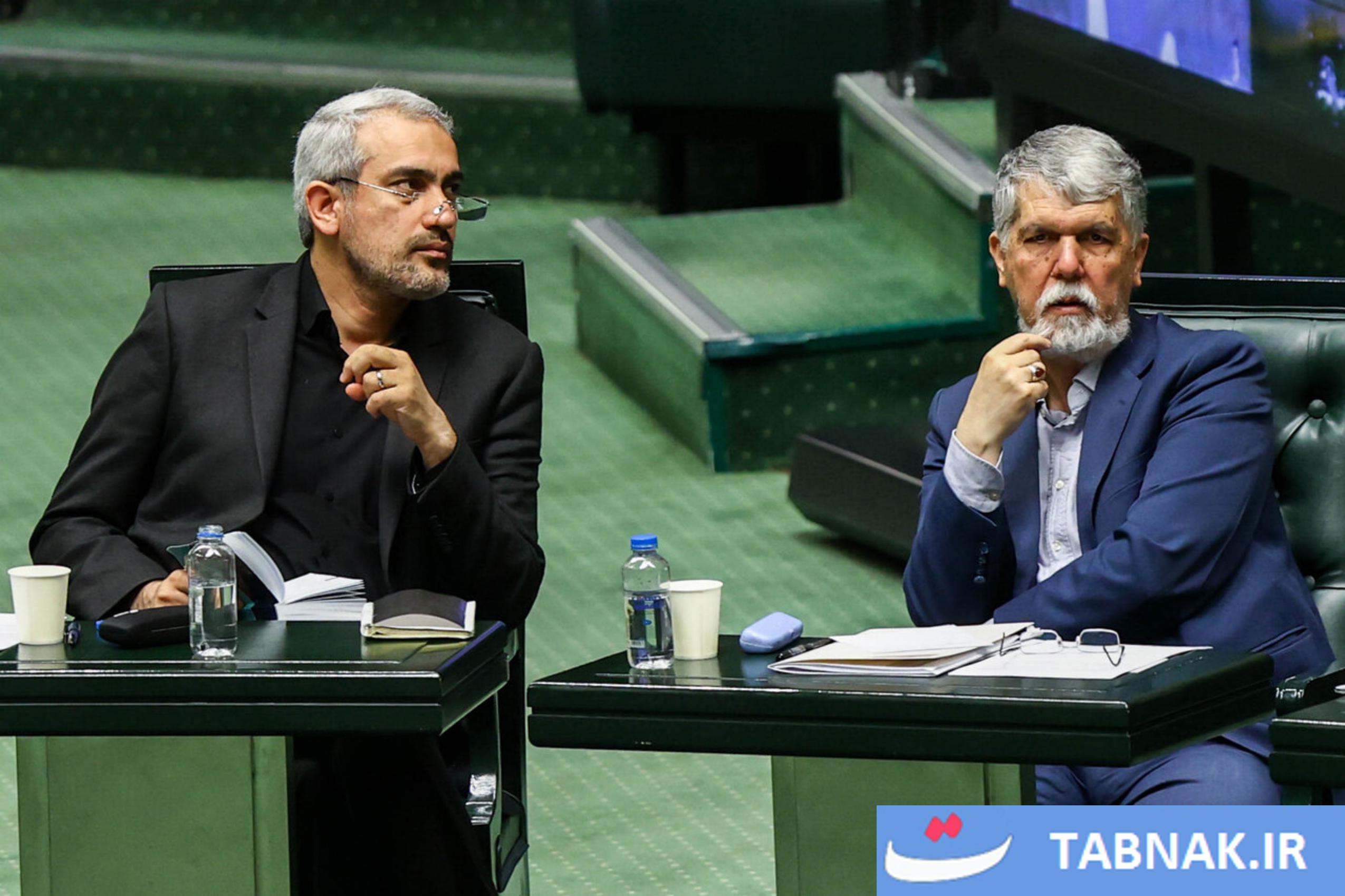 عکس: نشست علنی مجلس شورای اسلامی