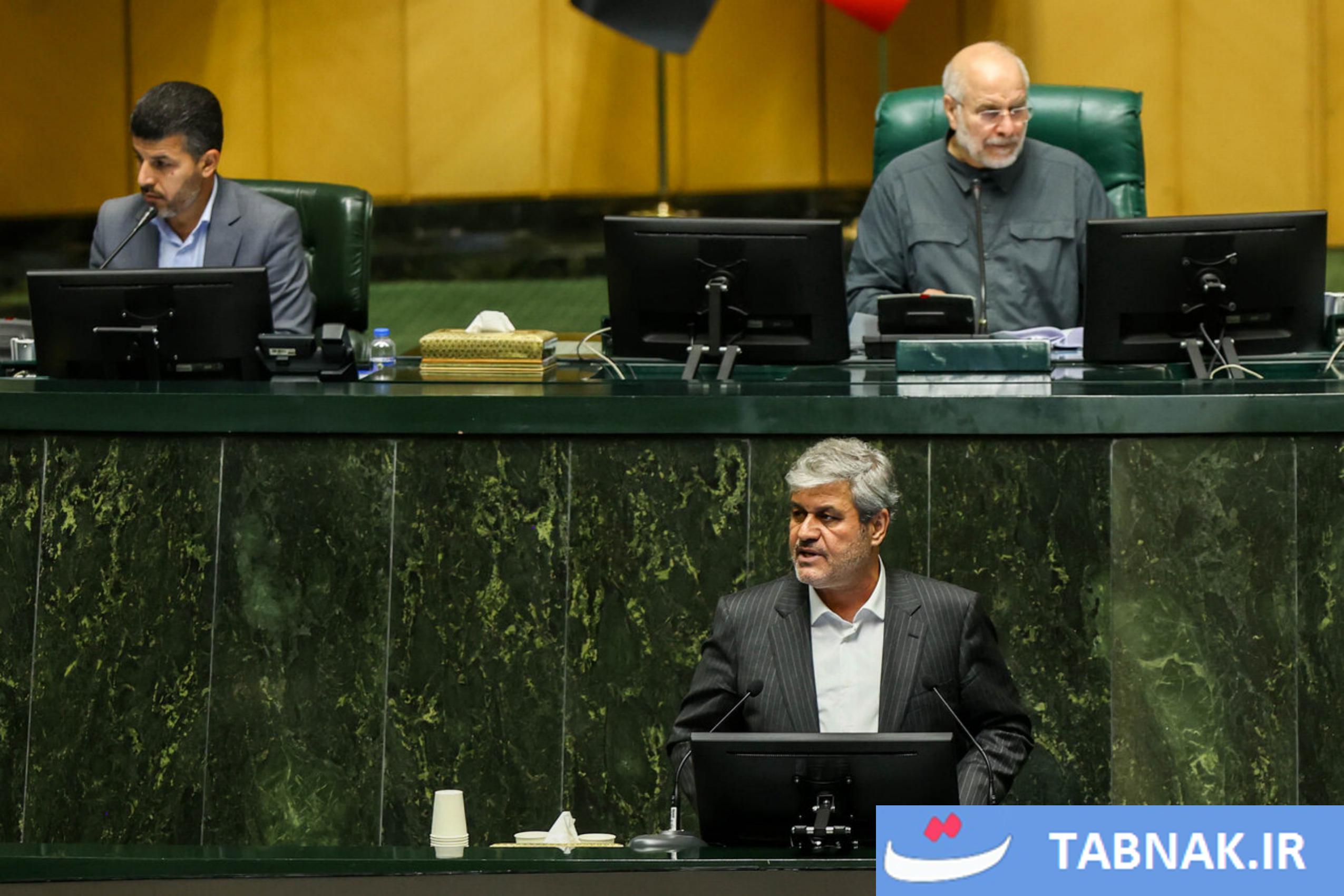 عکس: نشست علنی مجلس شورای اسلامی