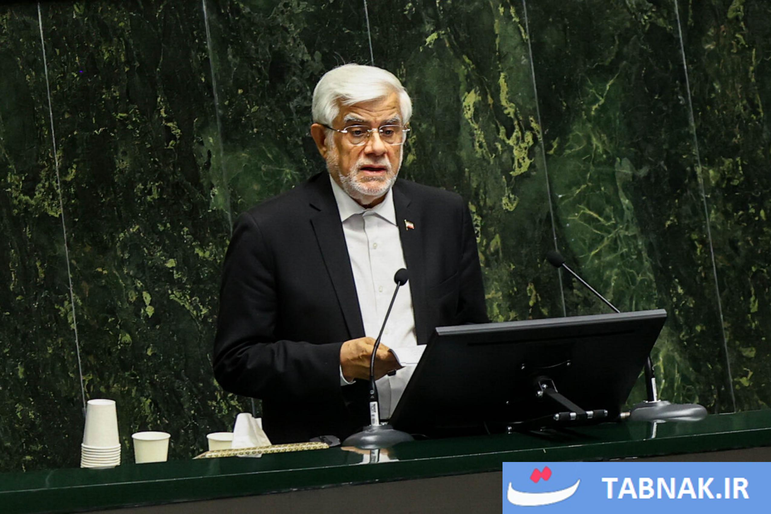 عکس: نشست علنی مجلس شورای اسلامی
