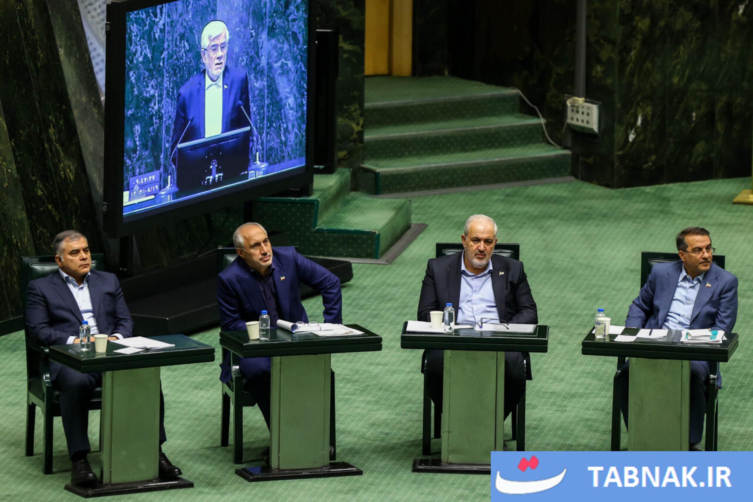 عکس: نشست علنی مجلس شورای اسلامی