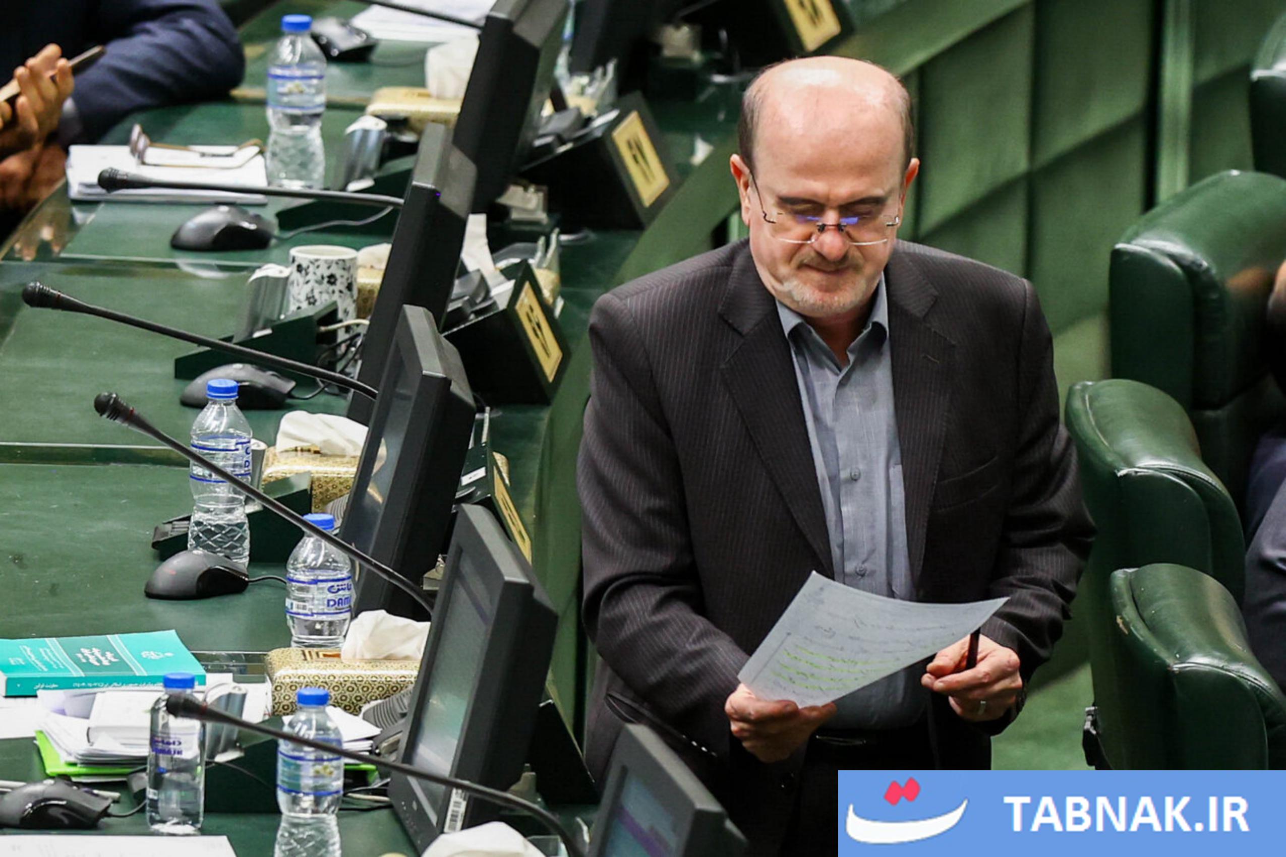 عکس: نشست علنی مجلس شورای اسلامی