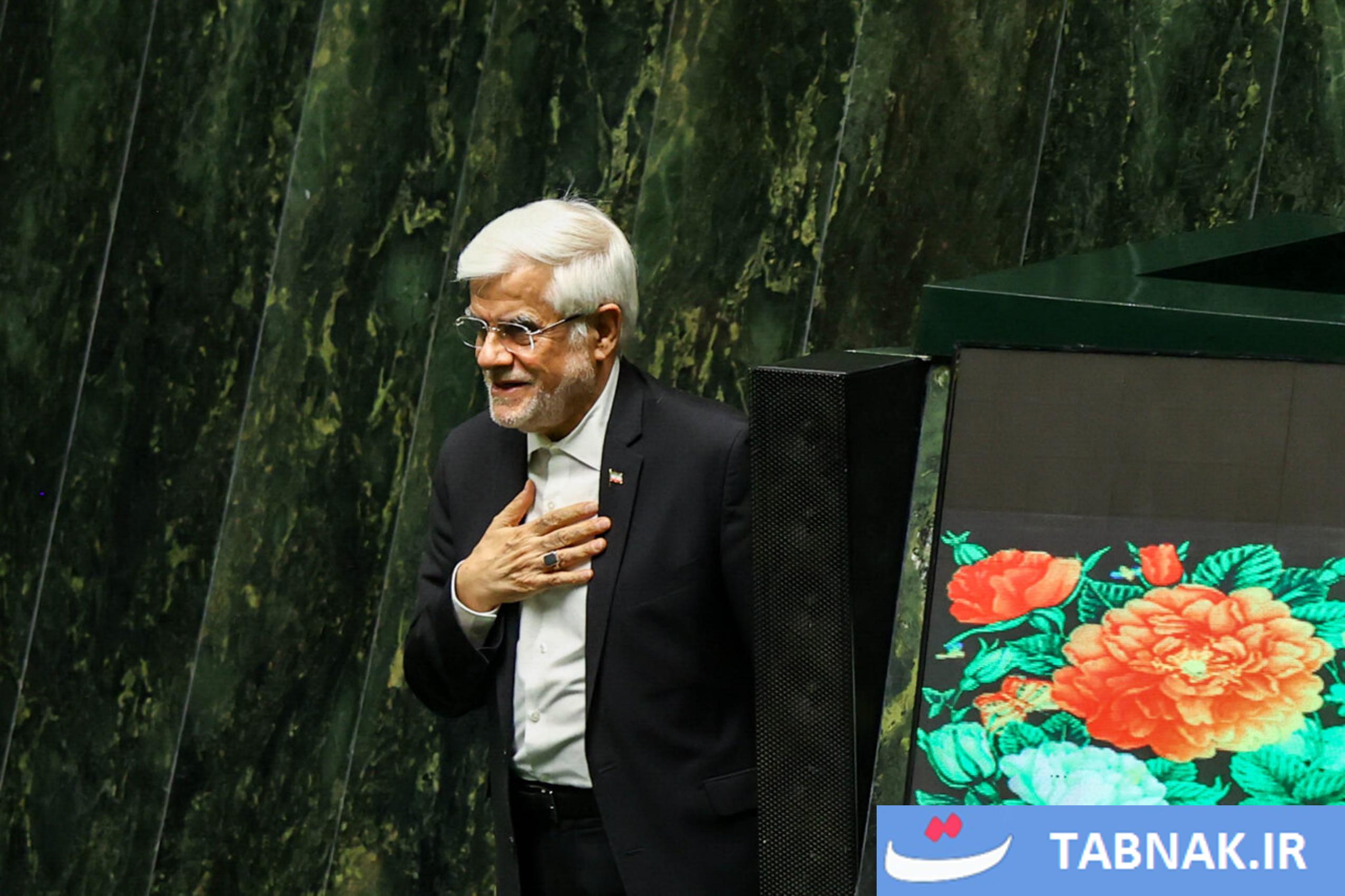 عکس: نشست علنی مجلس شورای اسلامی