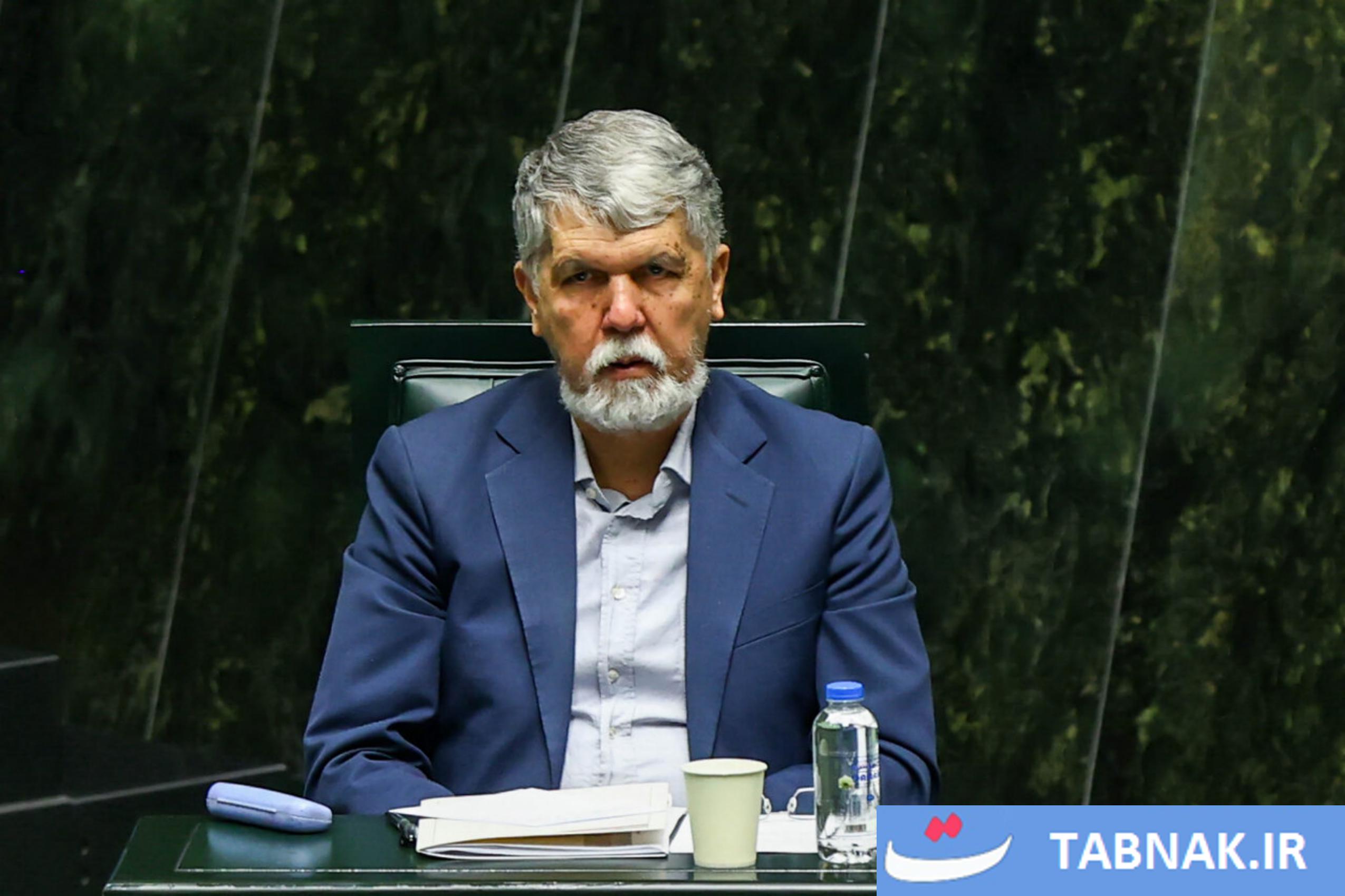 عکس: نشست علنی مجلس شورای اسلامی