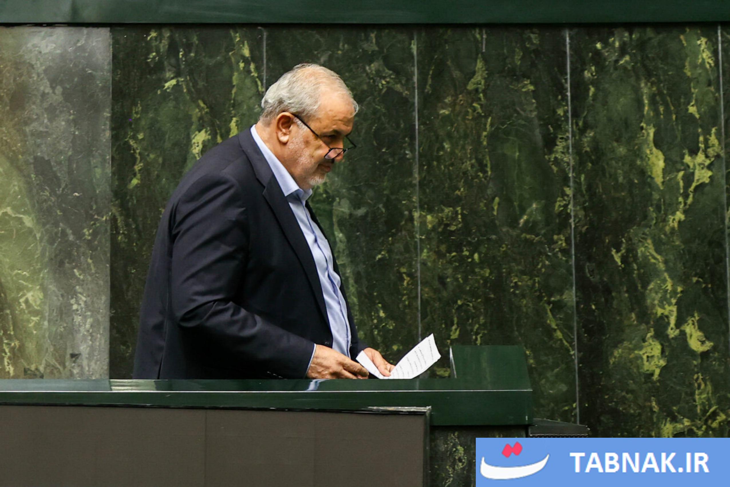 عکس: نشست علنی مجلس شورای اسلامی