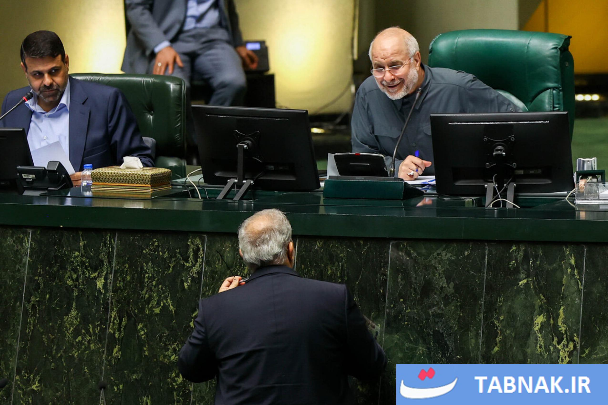 عکس: نشست علنی مجلس شورای اسلامی