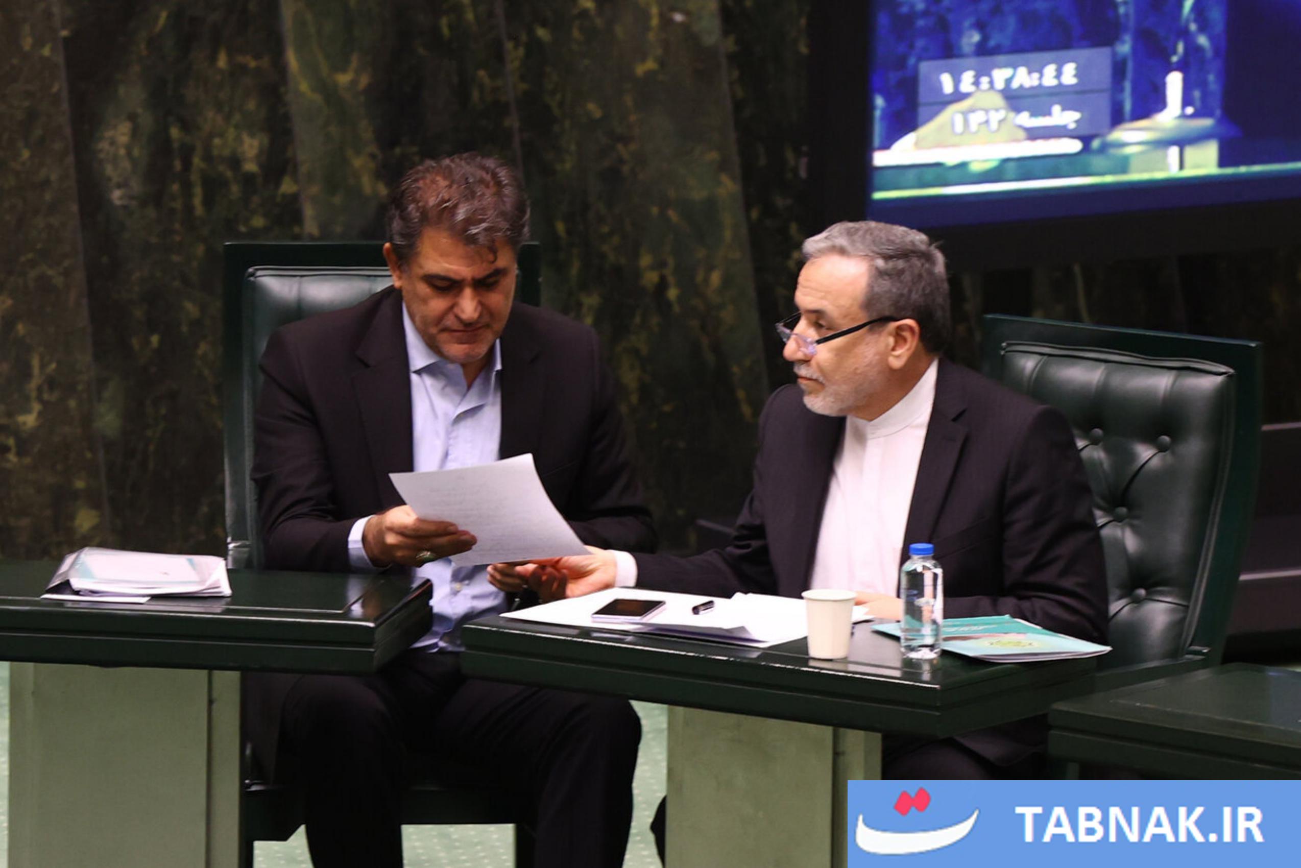 عکس: نشست علنی مجلس شورای اسلامی