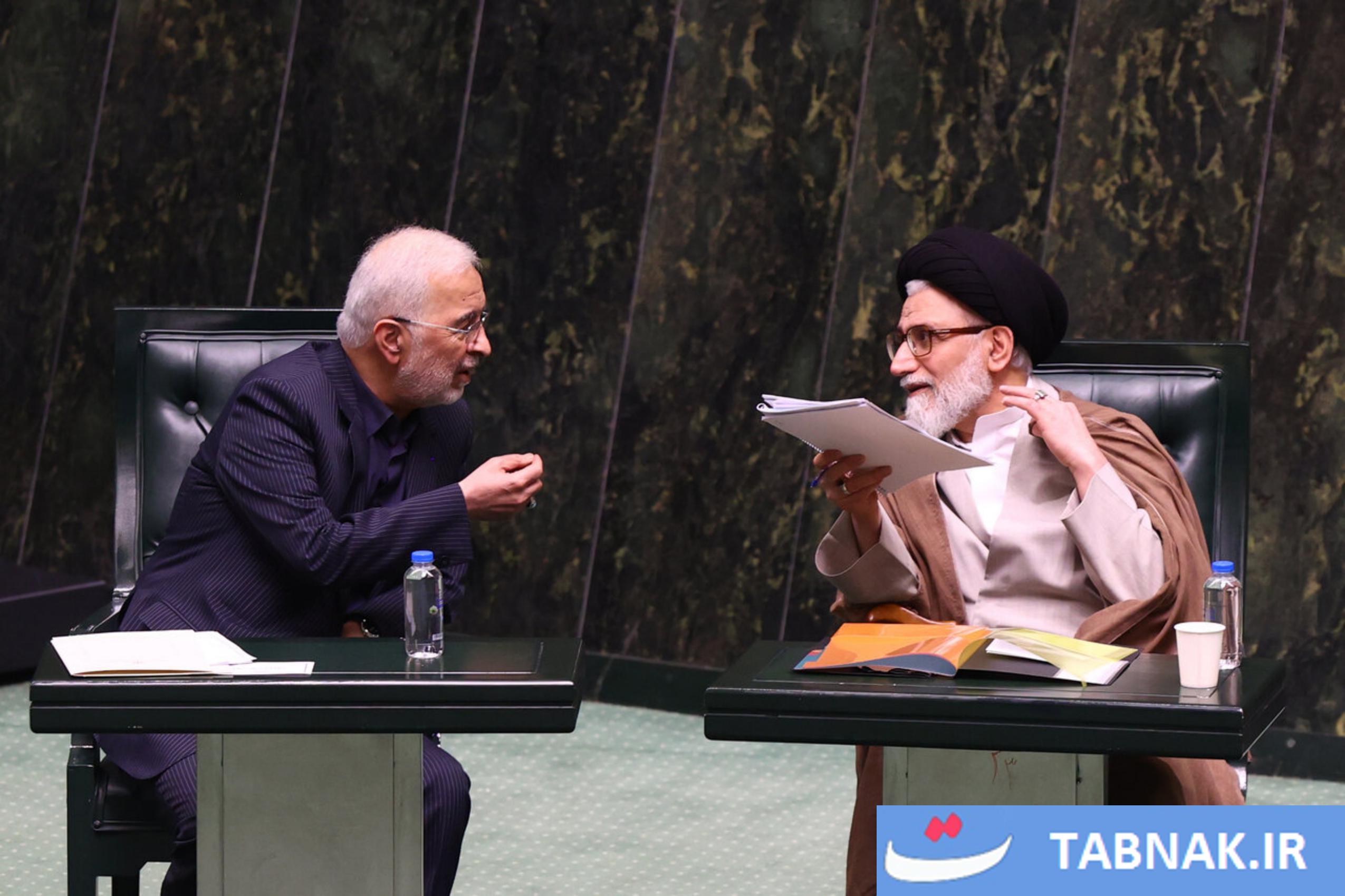 عکس: نشست علنی مجلس شورای اسلامی