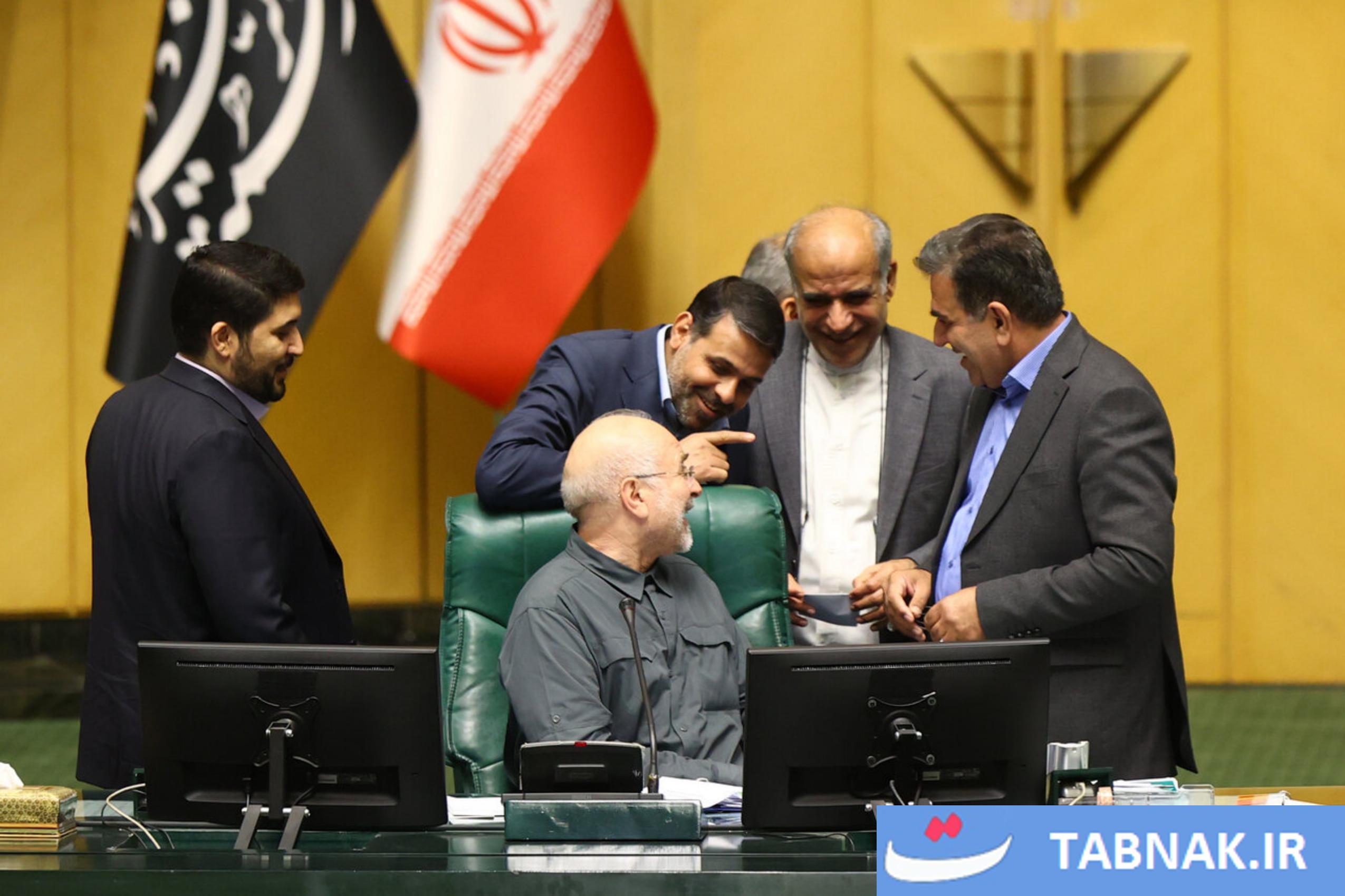 عکس: نشست علنی مجلس شورای اسلامی