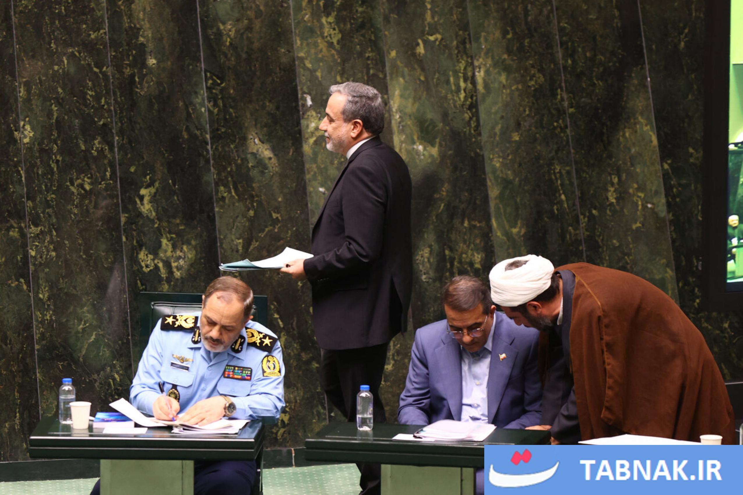 عکس: نشست علنی مجلس شورای اسلامی