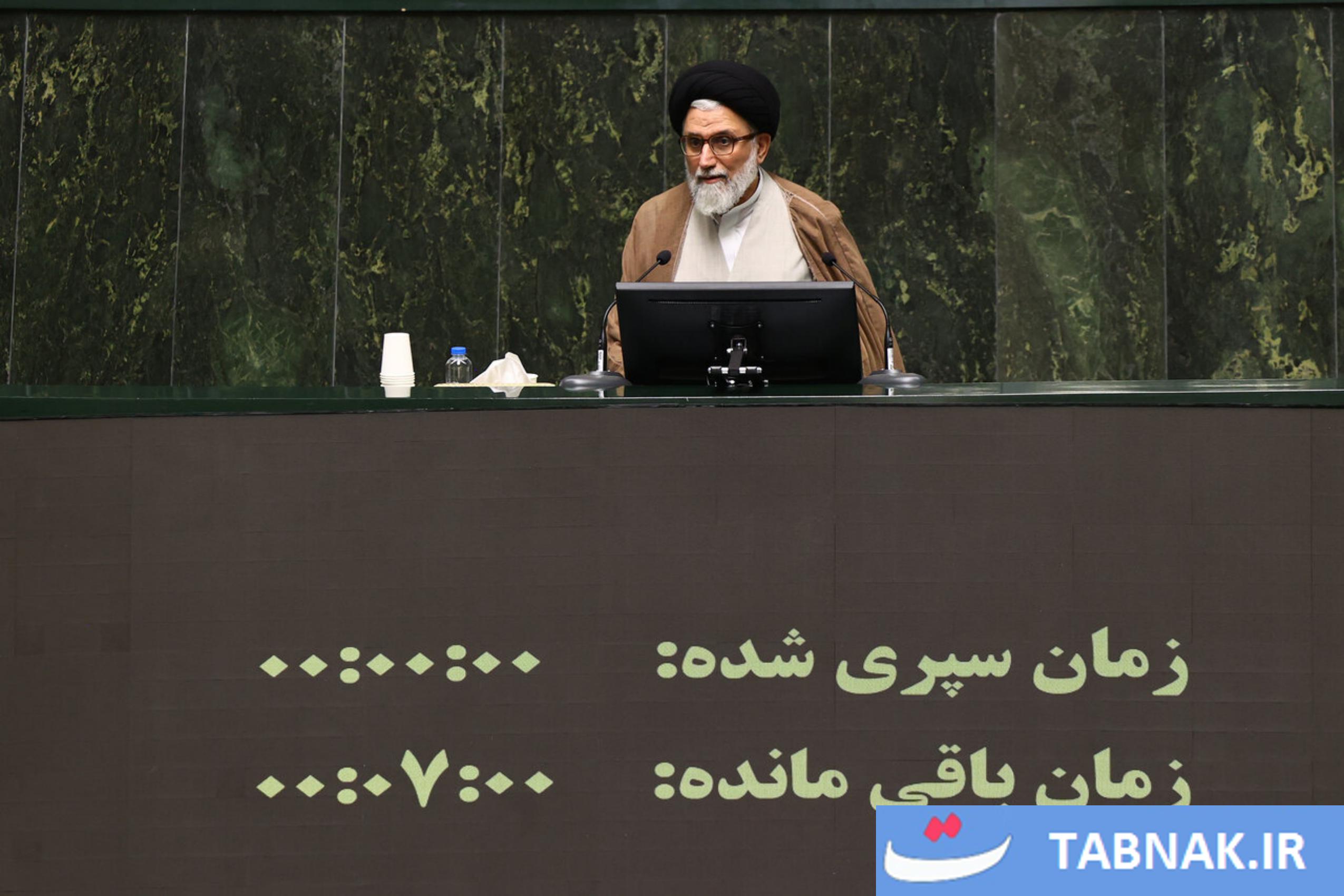 عکس: نشست علنی مجلس شورای اسلامی