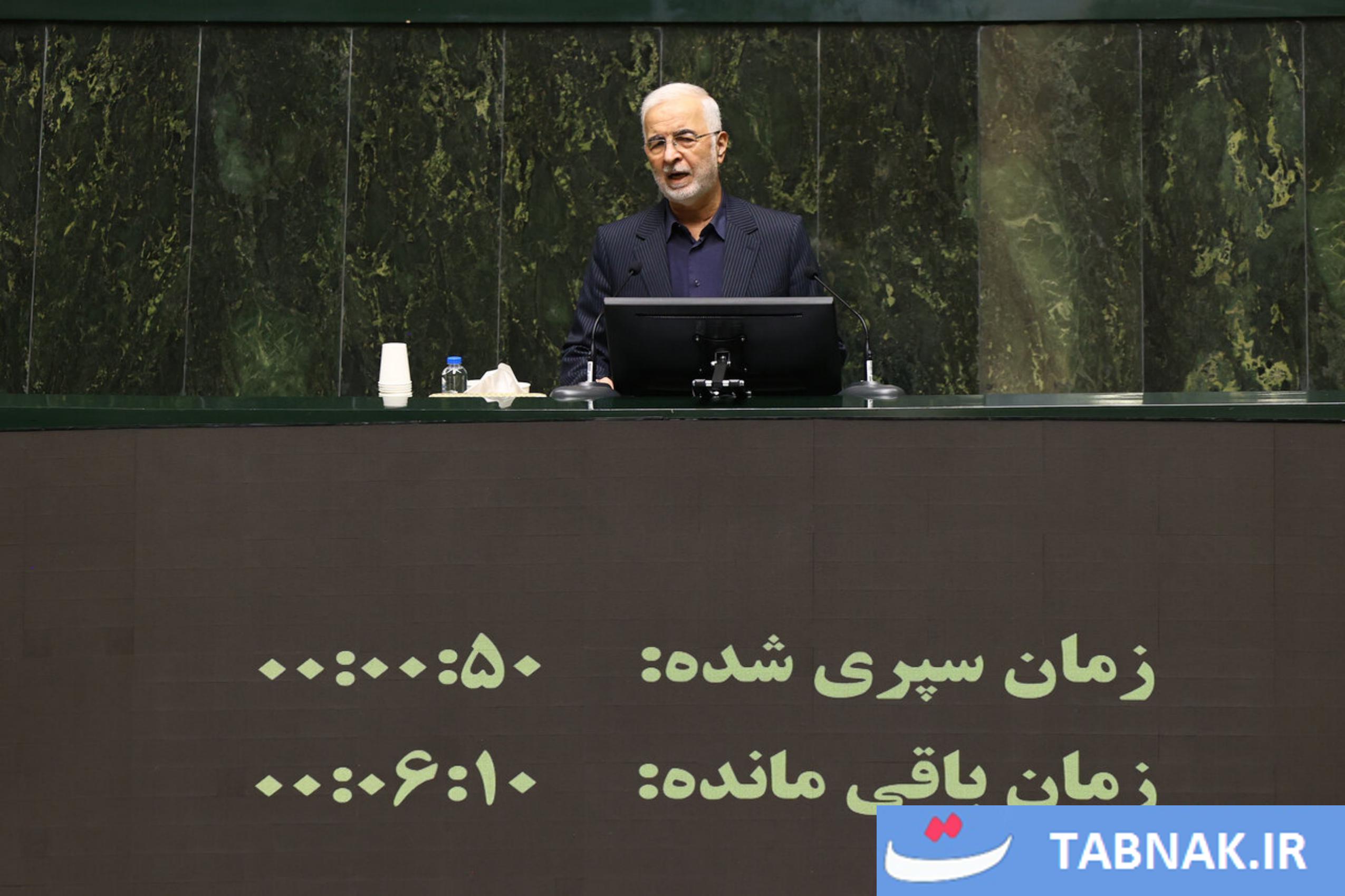 عکس: نشست علنی مجلس شورای اسلامی
