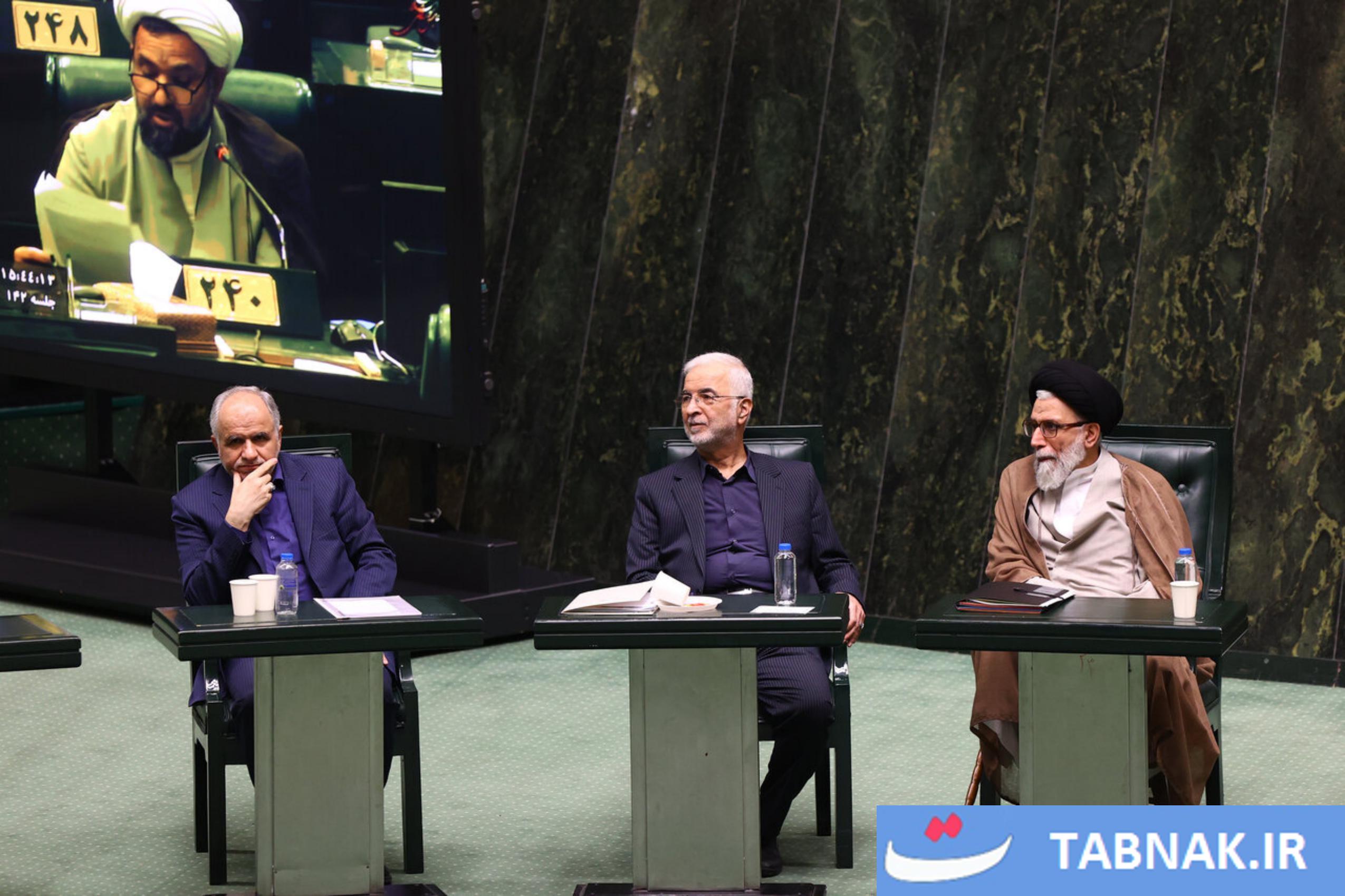 عکس: نشست علنی مجلس شورای اسلامی