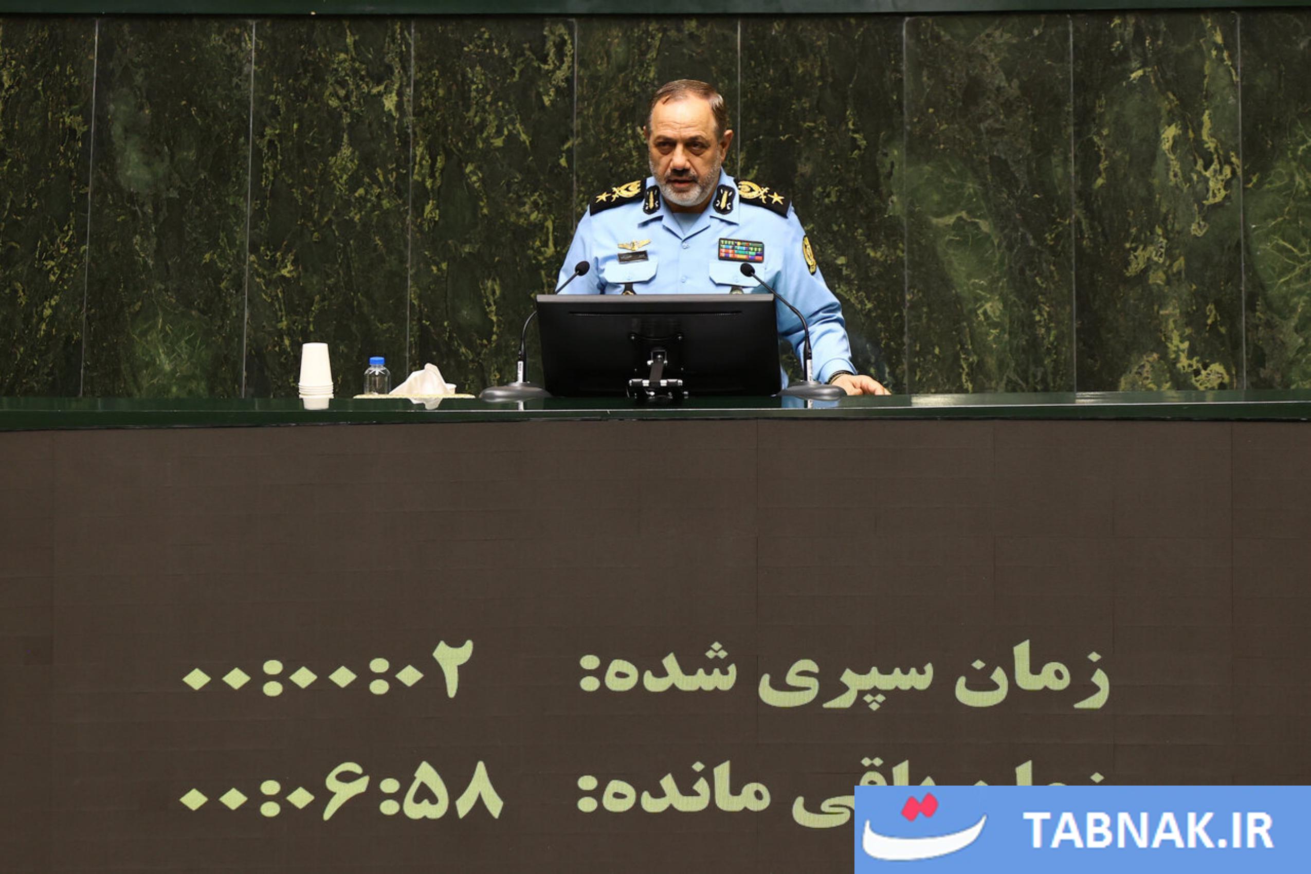 عکس: نشست علنی مجلس شورای اسلامی