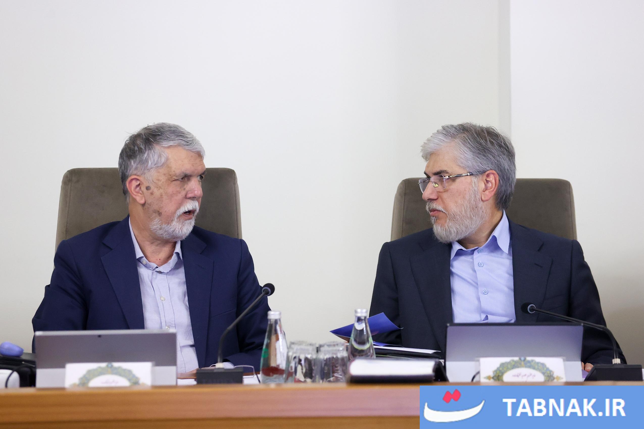 عکس: جلسه هیئت دولت