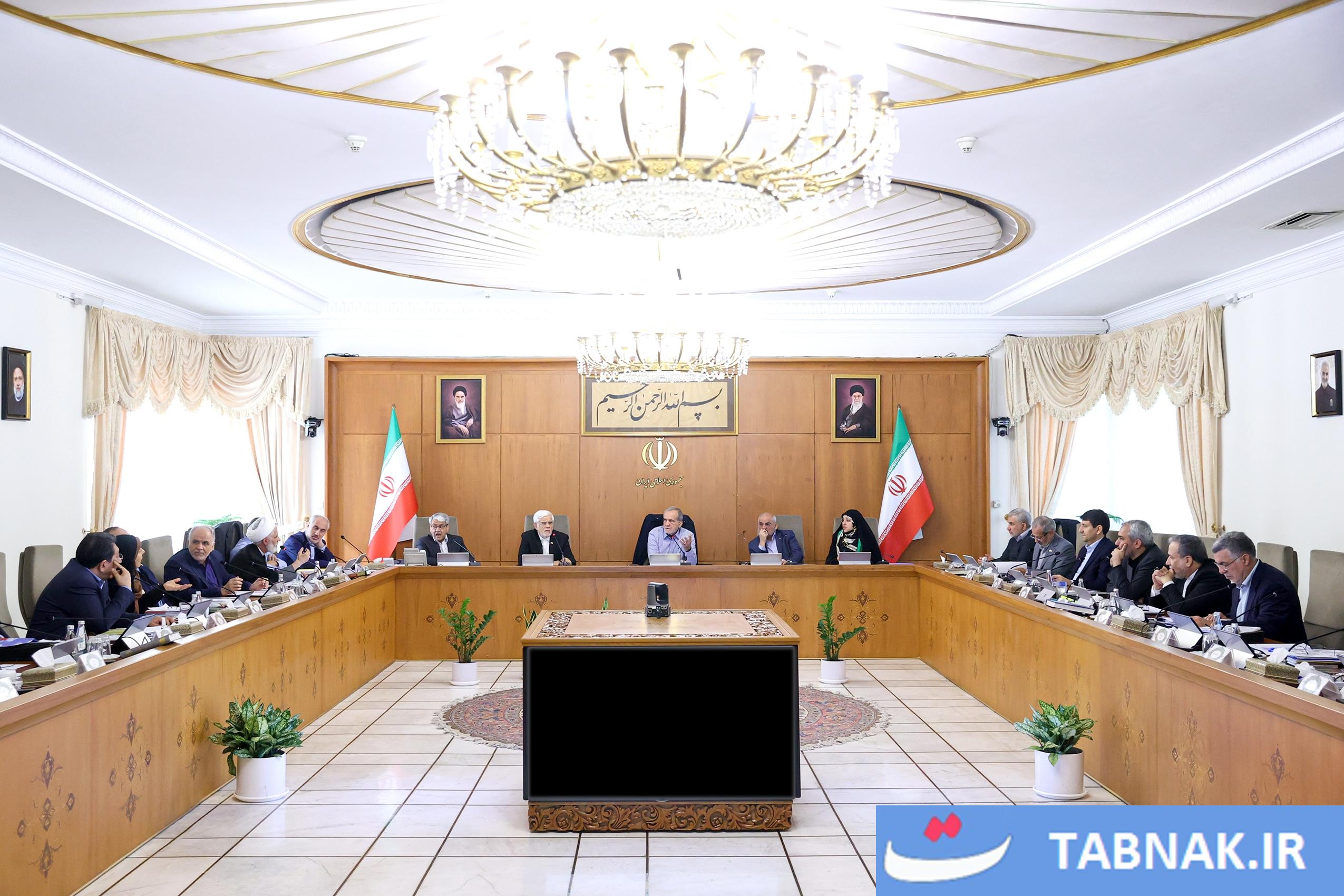 عکس: جلسه هیئت دولت