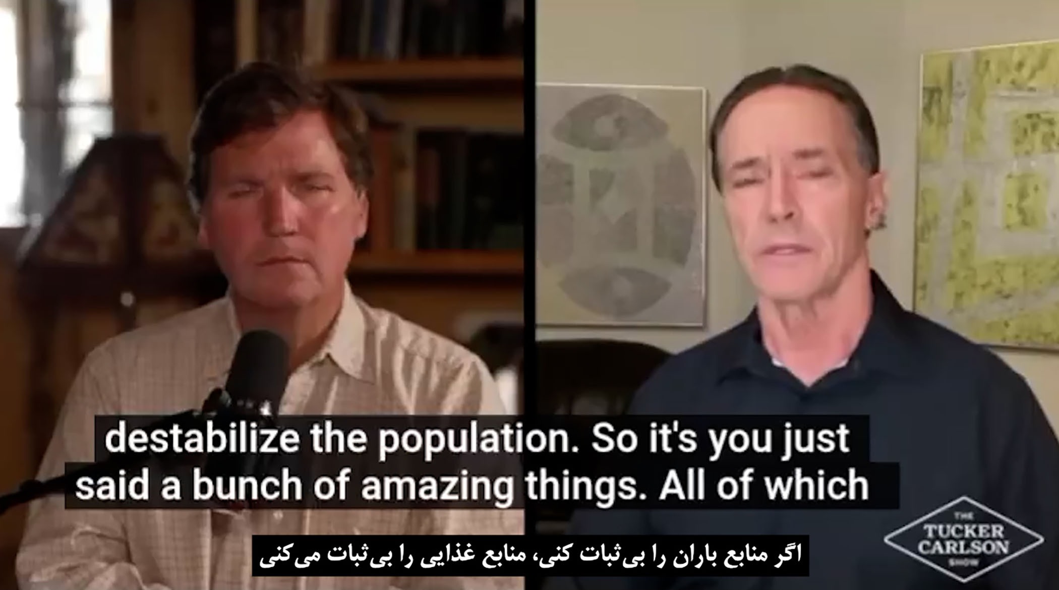 خشکسالی ایران کار ناتو است!