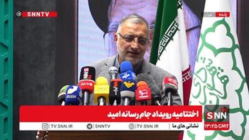 زاکانی: ۱۱ میلیارد مترمکعب آب کم داریم