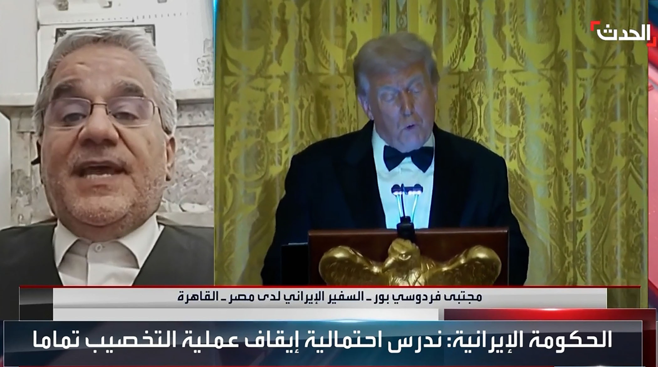 عکس‌العمل ایران به غنی سازی صفر در تلویزیون عربستان! + زیرنویس
