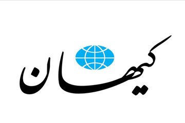 آقای رئیس‌جمهور مگر قول ندادید بنزین گران نشود؟!