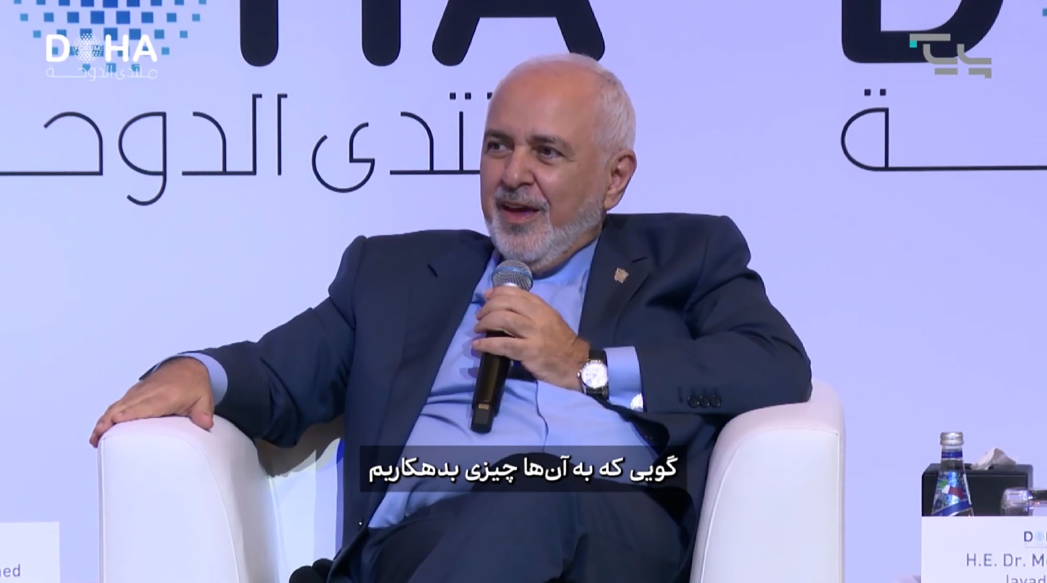 طعنه ظریف به مقام عرب بابت جدا شدن بحرین از ایران