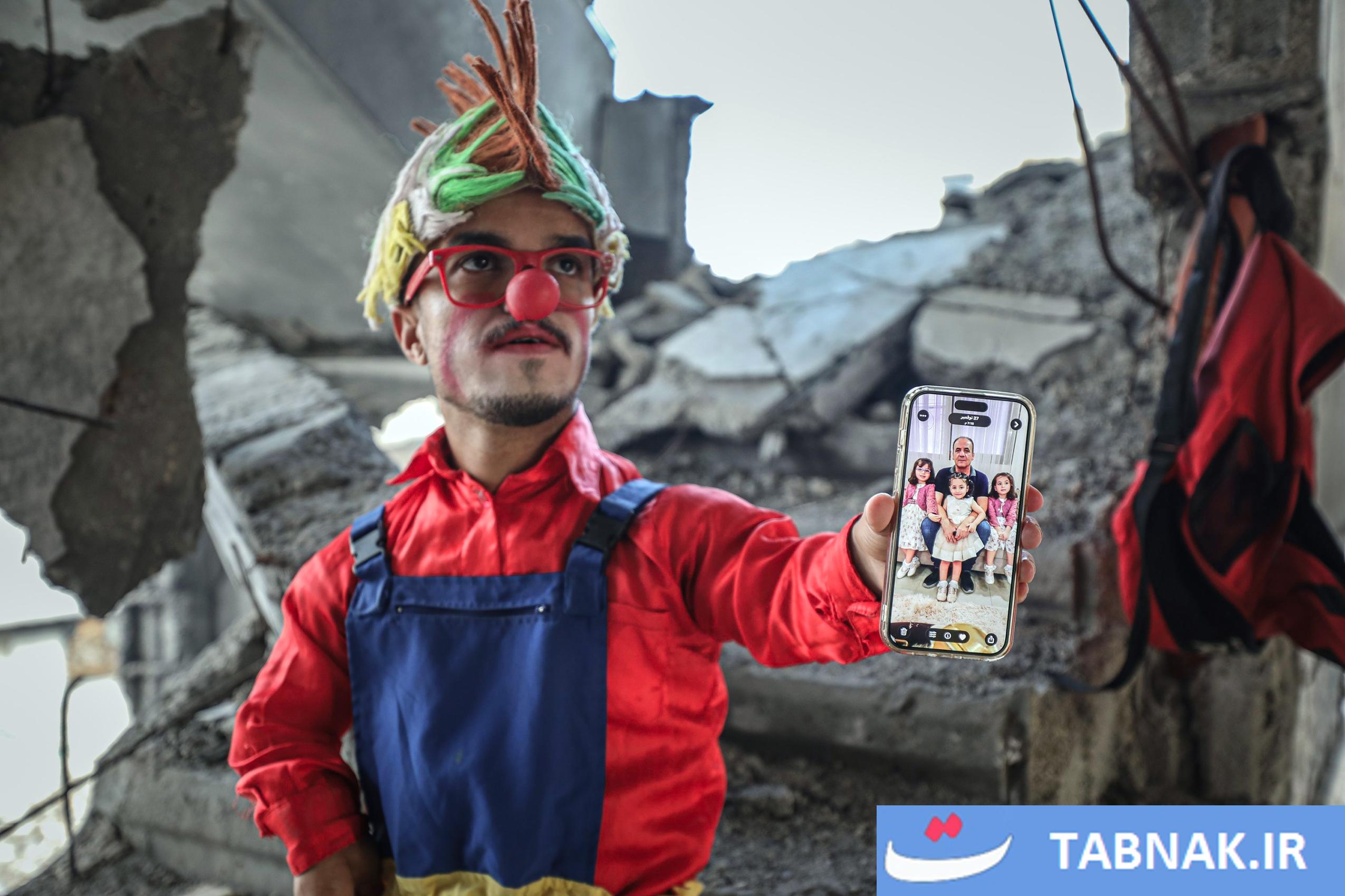 عکس:بریک کلائون؛سلبریتی کودکان غزه