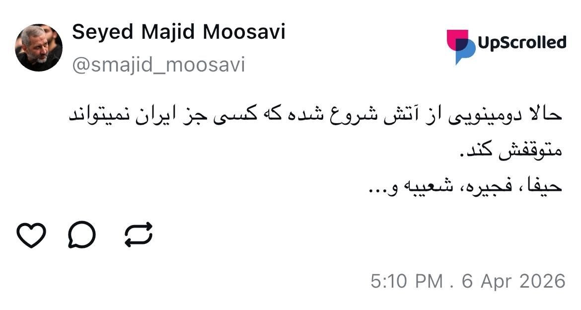 سردار موسوی از آغاز دومینوی آتش خبر داد