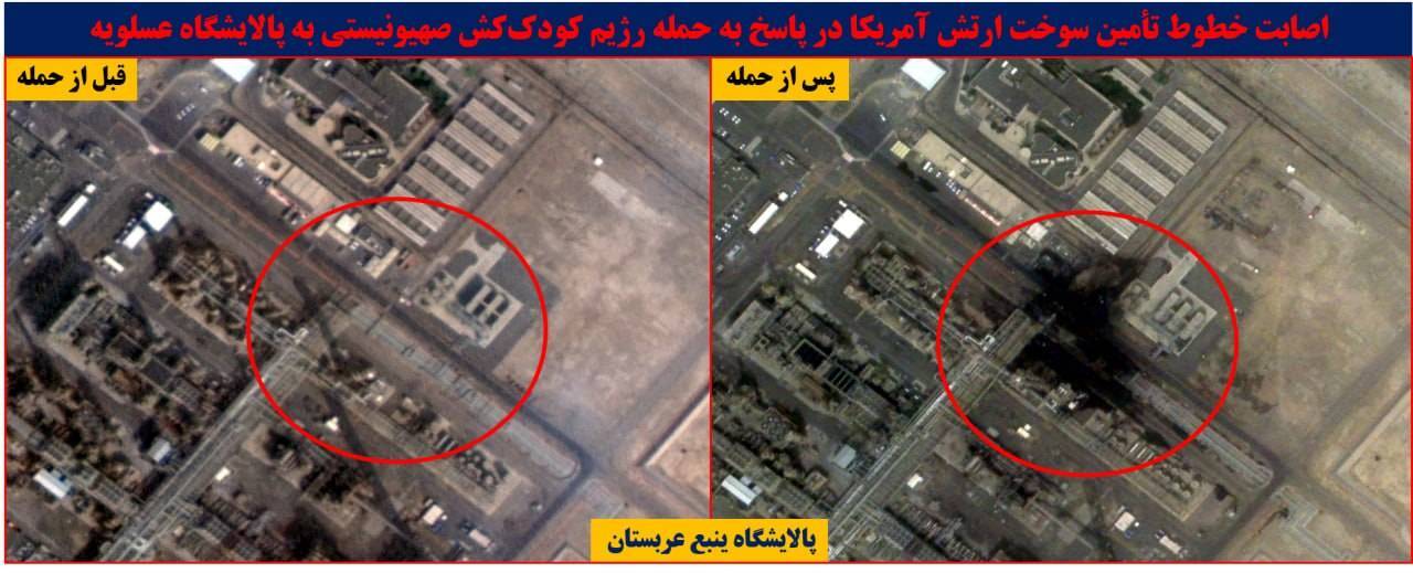 جدیدترین تصاویر از انهدام پایگاهی آمریکایی