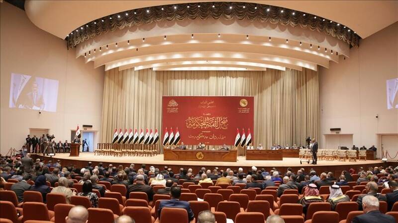 زمان نشست پارلمان عراق برای انتخاب رئیس جمهور