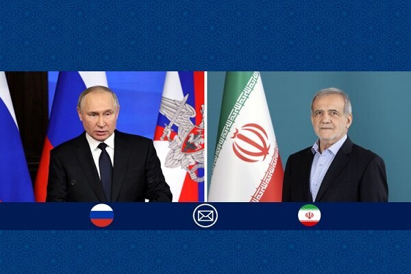 گفتگوی تلفنی پوتین با پزشکیان
