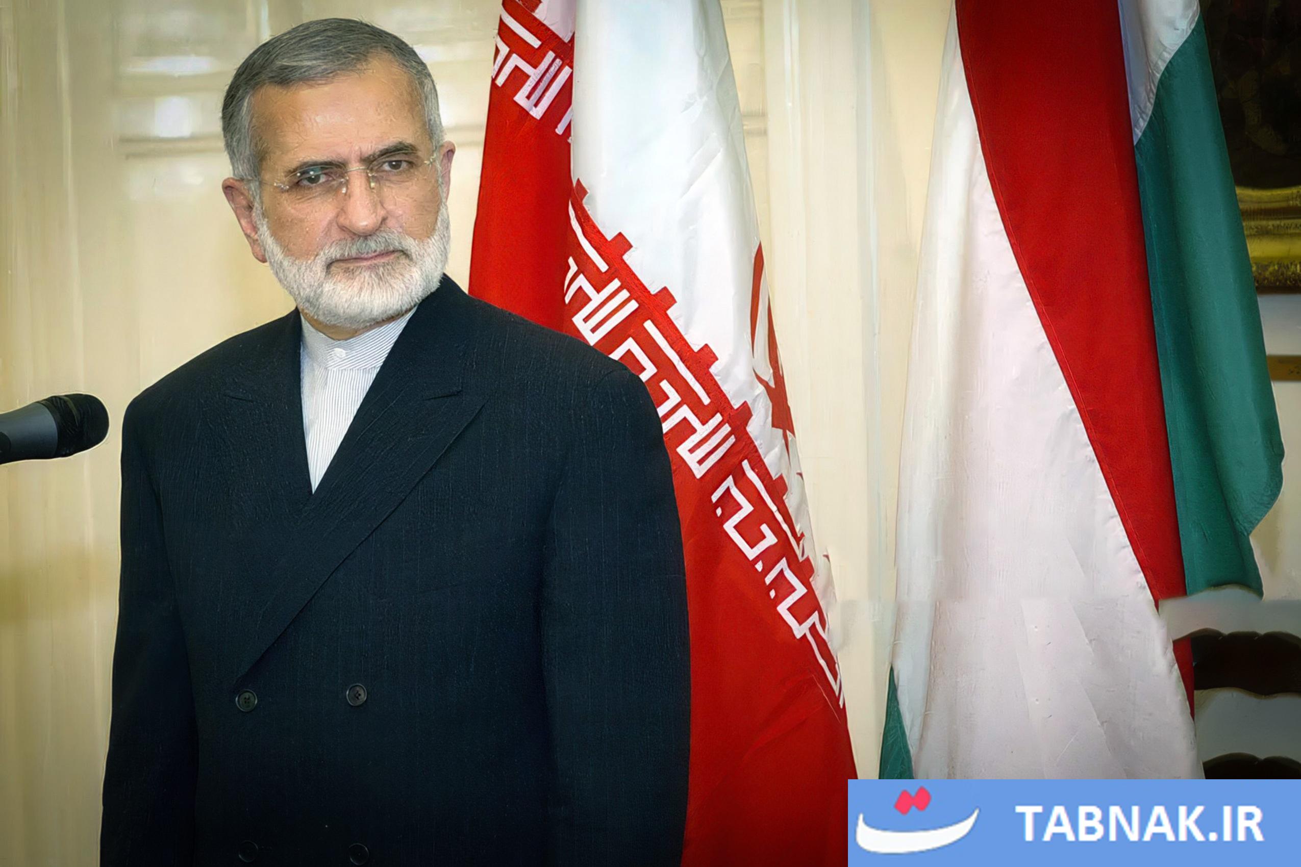 سید کمال خرازی