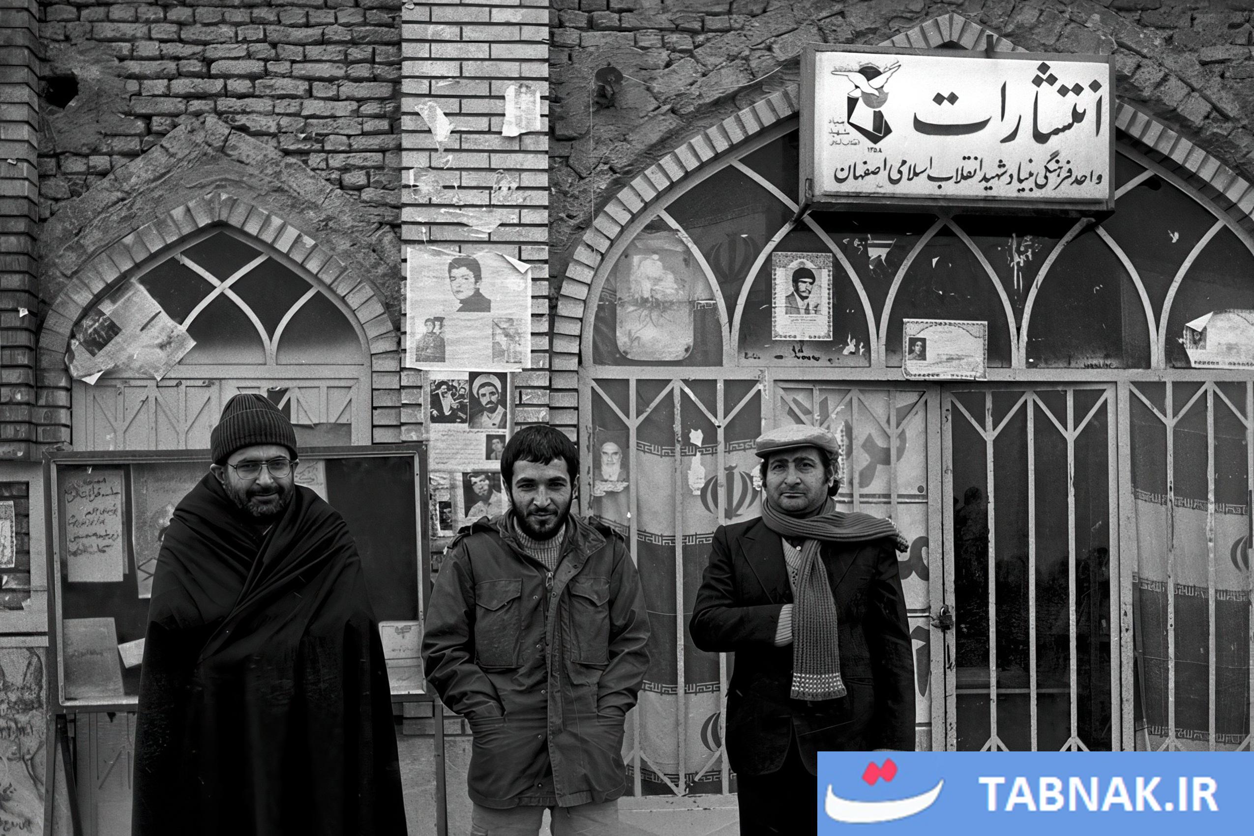 سید کمال خرازی